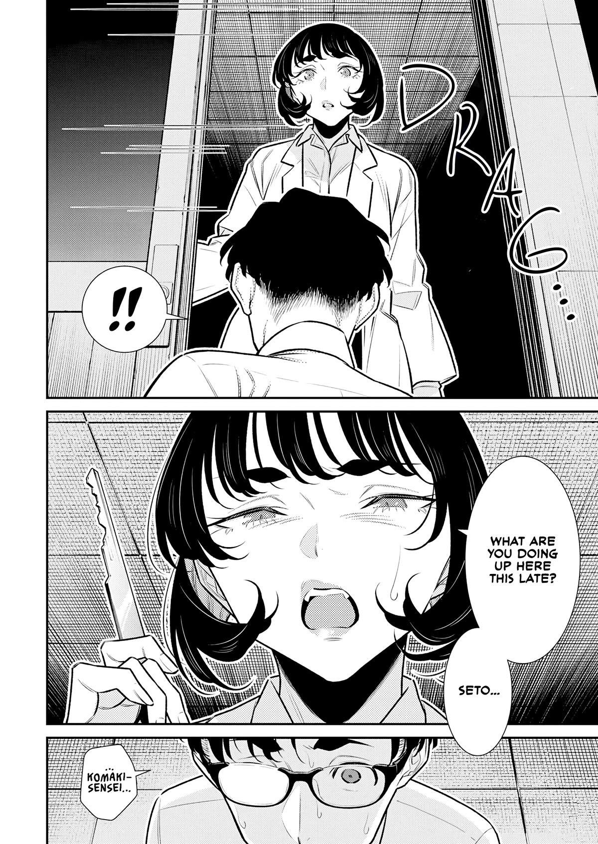 Yancha Gal no Anjou-san Chapter 164 - Page 14 in English