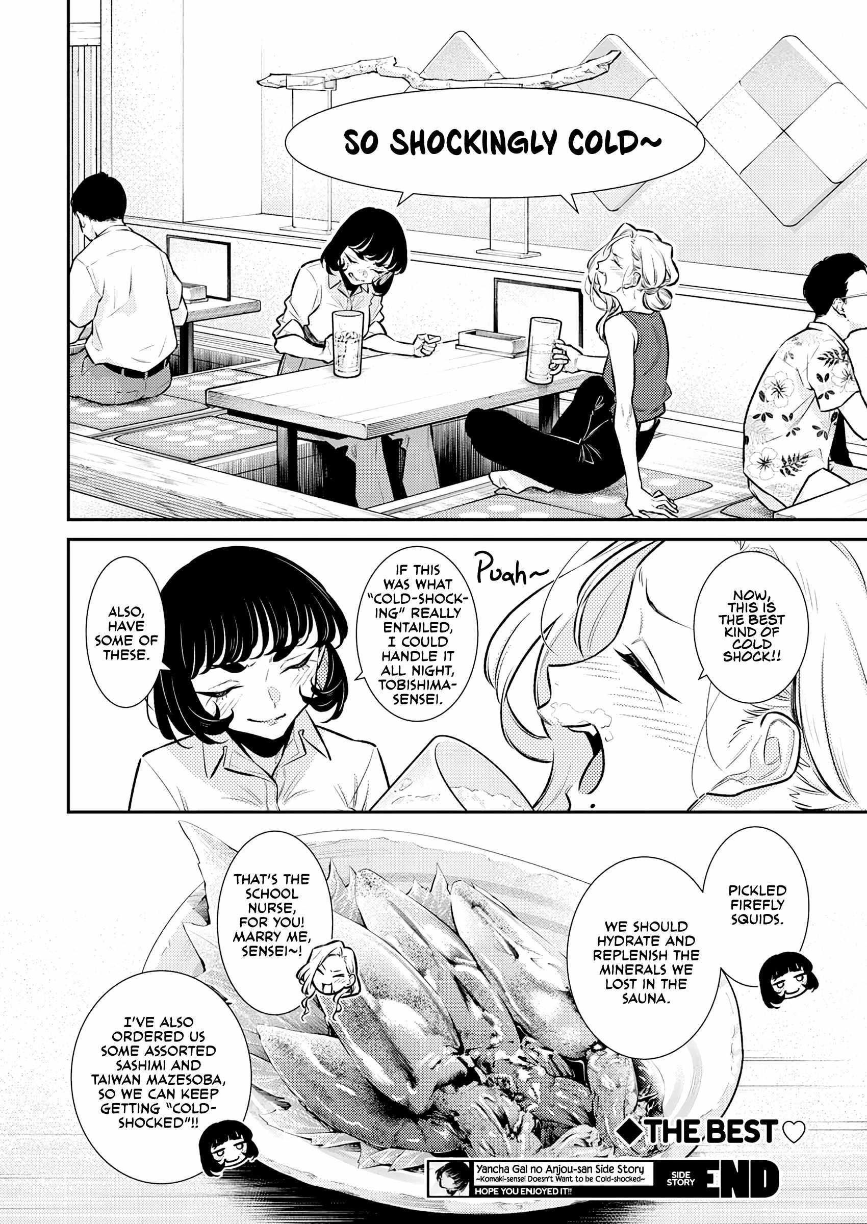 Yancha Gal no Anjou-san Chapter 165.5 - Page 12 in English