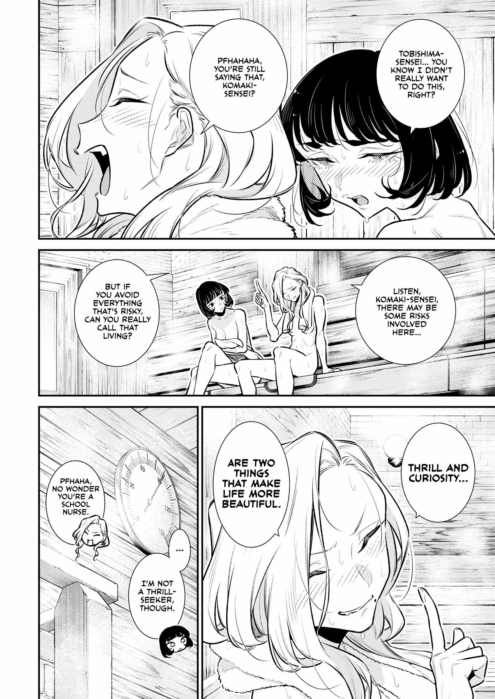 Yancha Gal no Anjou-san Chapter 165.5 - Page 4 in English