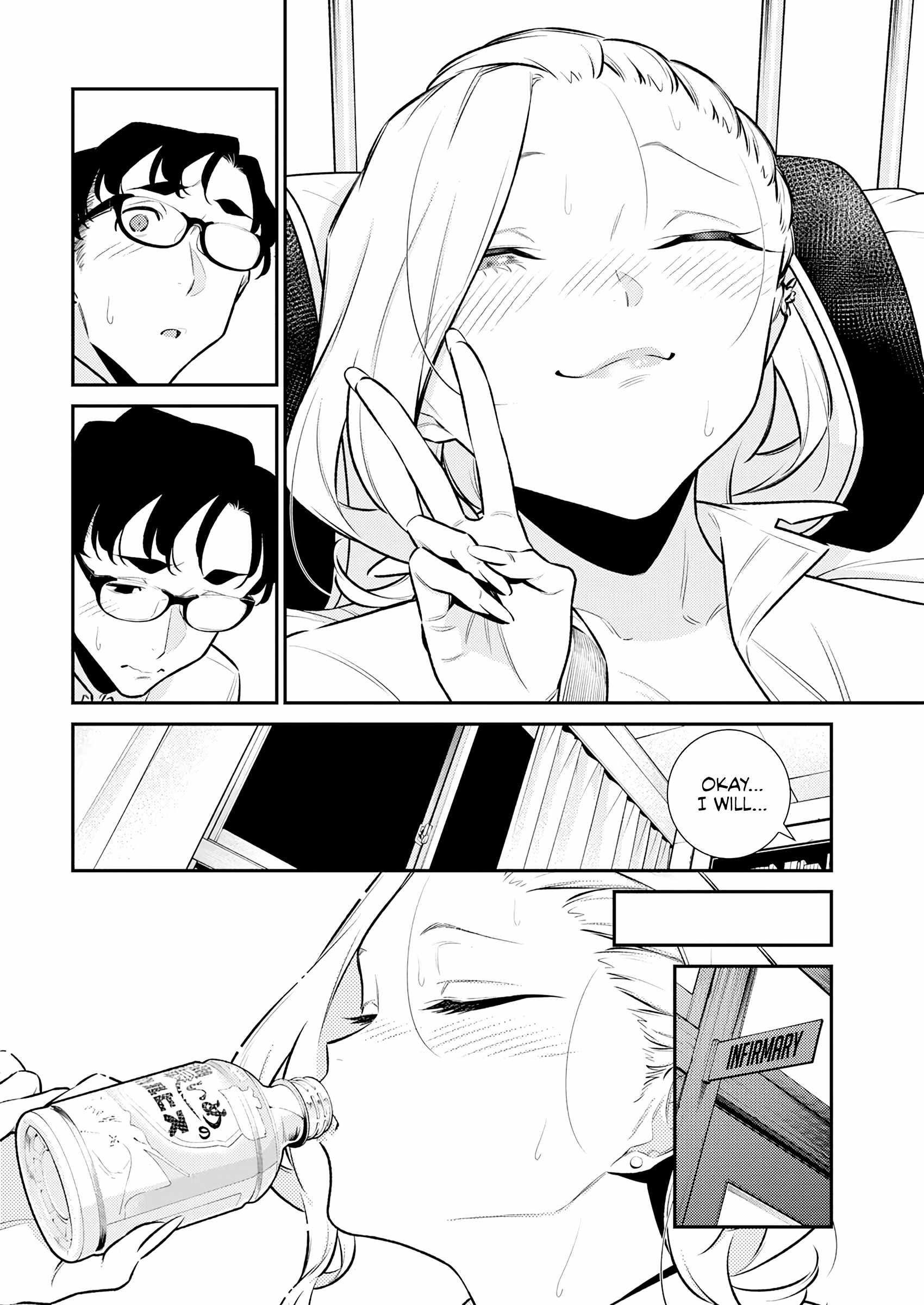 Yancha Gal no Anjou-san Chapter 165 - Page 6 in English