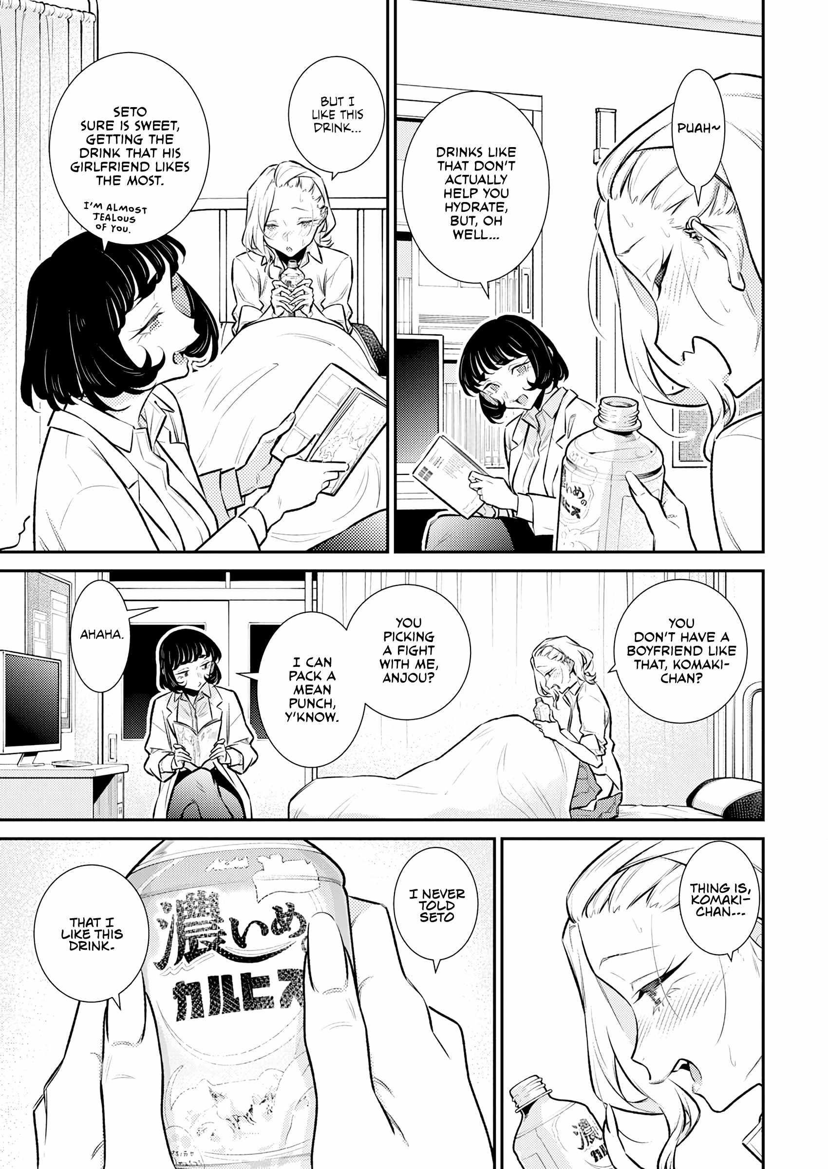 Yancha Gal no Anjou-san Chapter 165 - Page 7 in English
