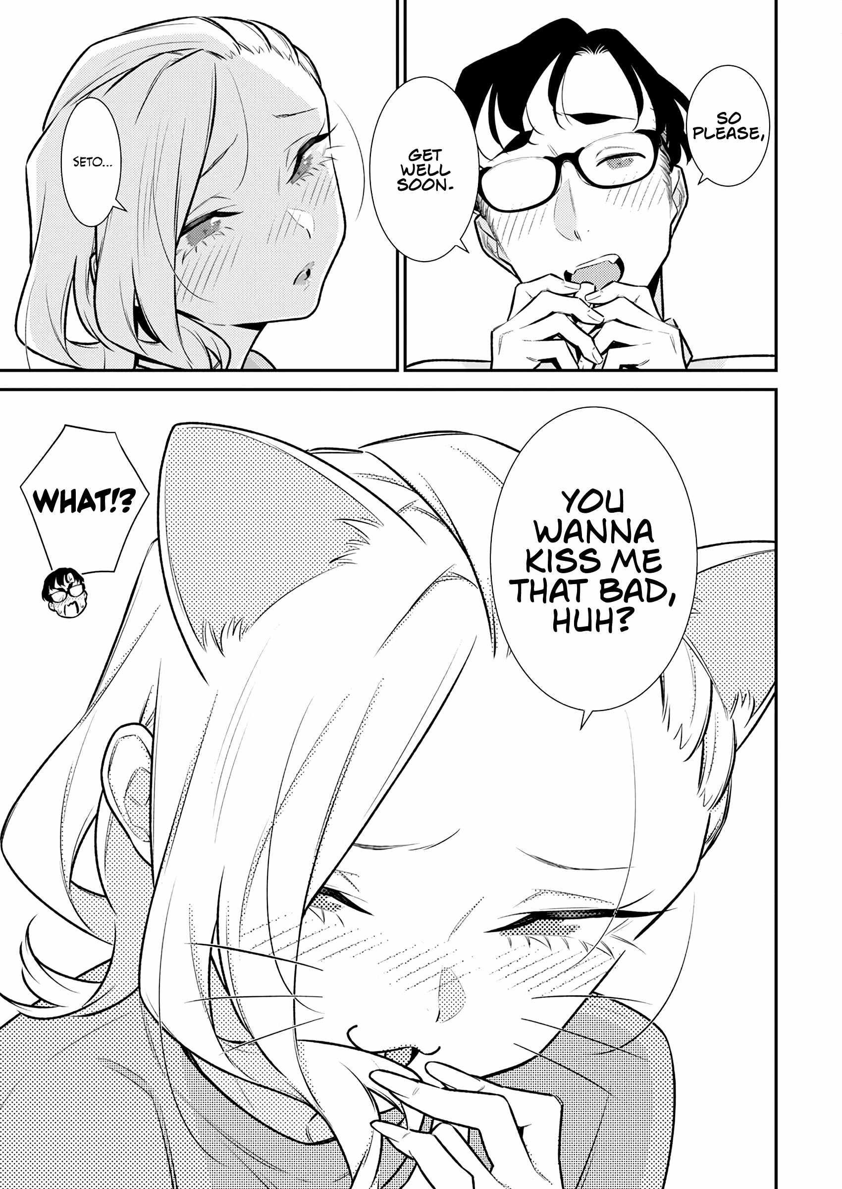Yancha Gal no Anjou-san Chapter 166 - Page 11 in English