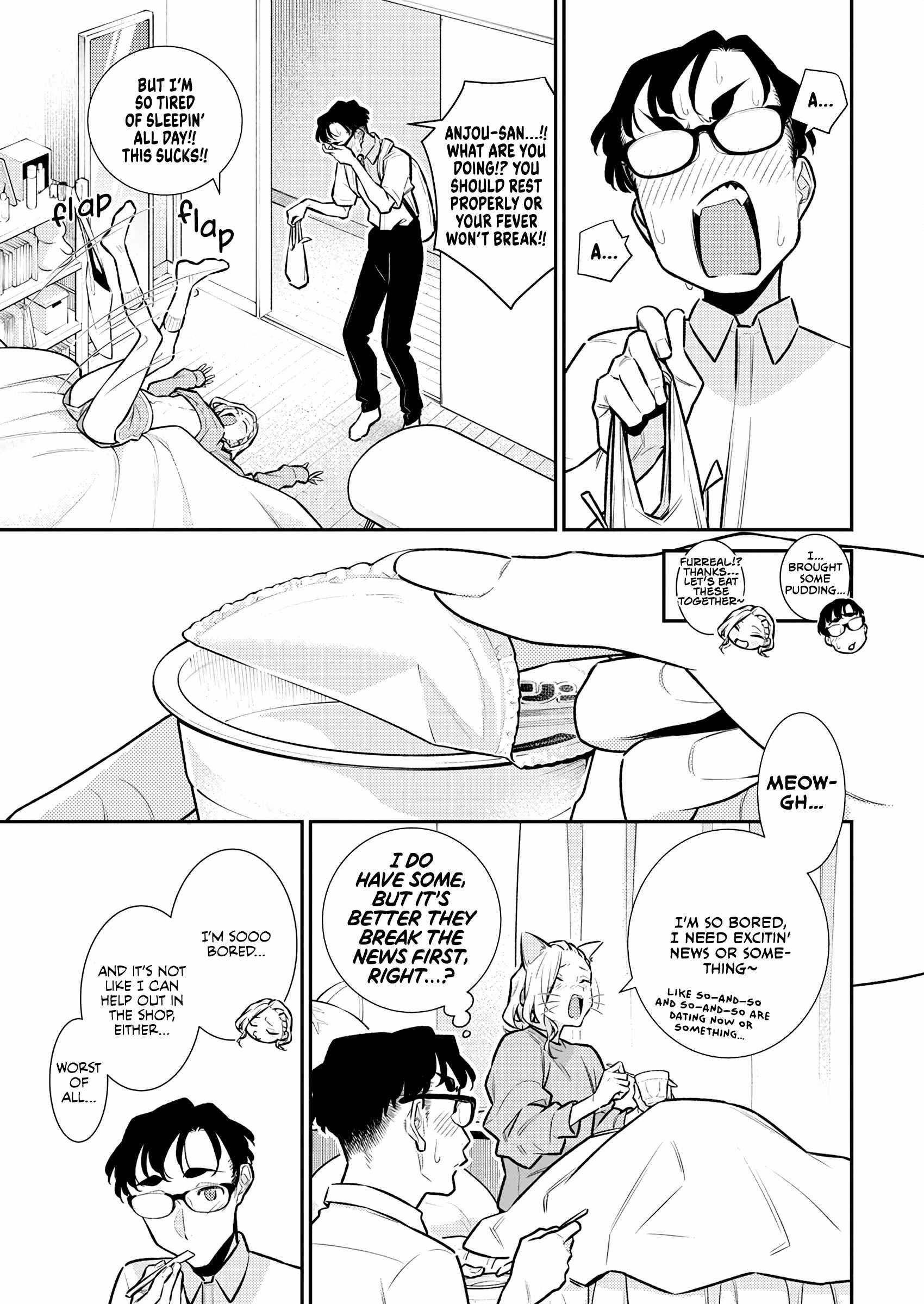 Yancha Gal no Anjou-san Chapter 166 - Page 7 in English