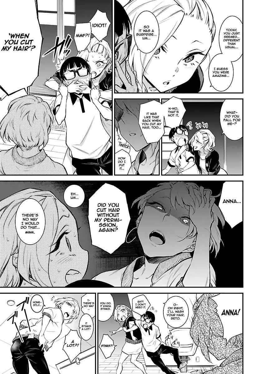 Yancha Gal no Anjou-san Chapter 17 - Page 6 in English