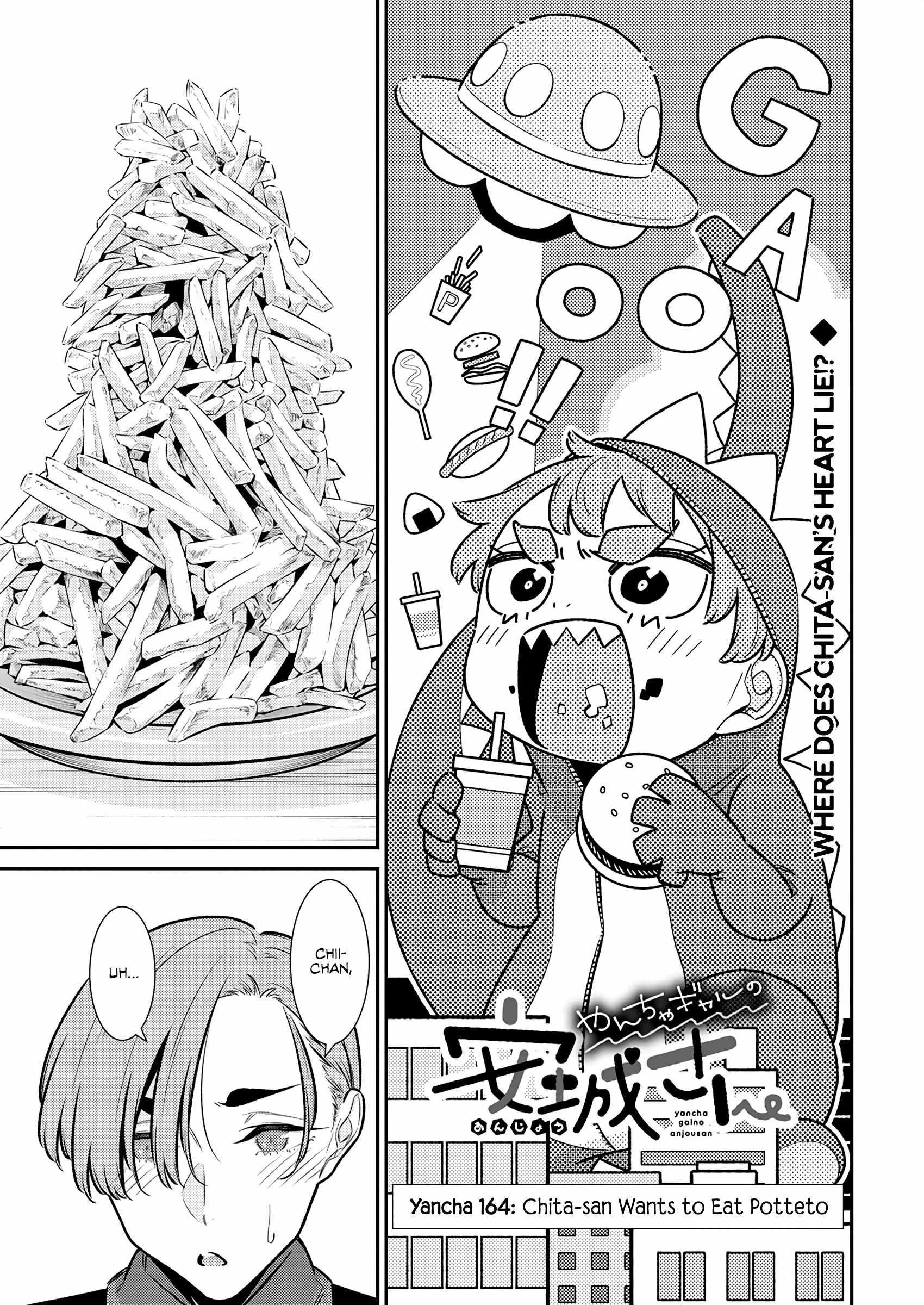 Yancha Gal no Anjou-san Chapter 170 - Page 3 in English