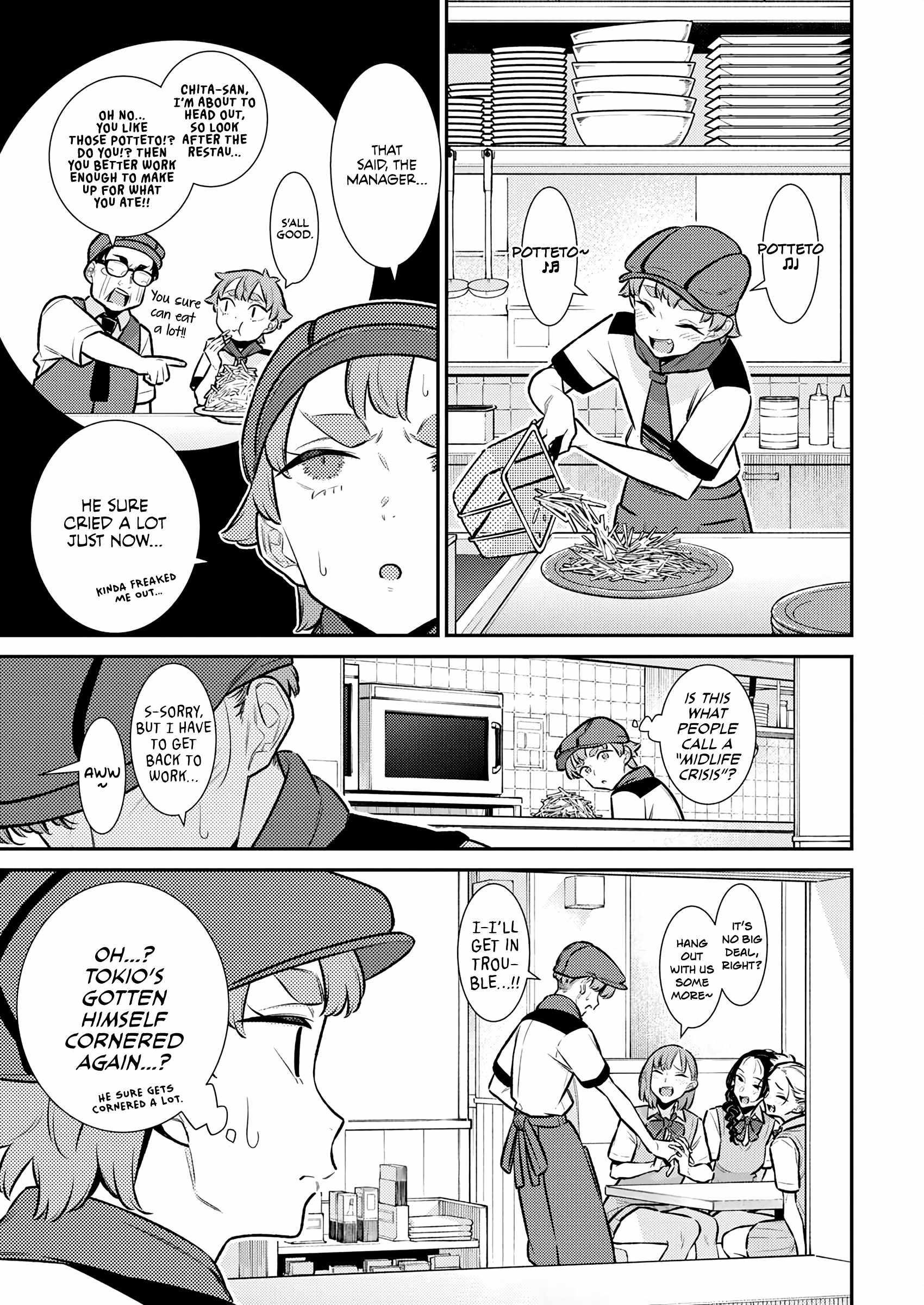 Yancha Gal no Anjou-san Chapter 170 - Page 7 in English