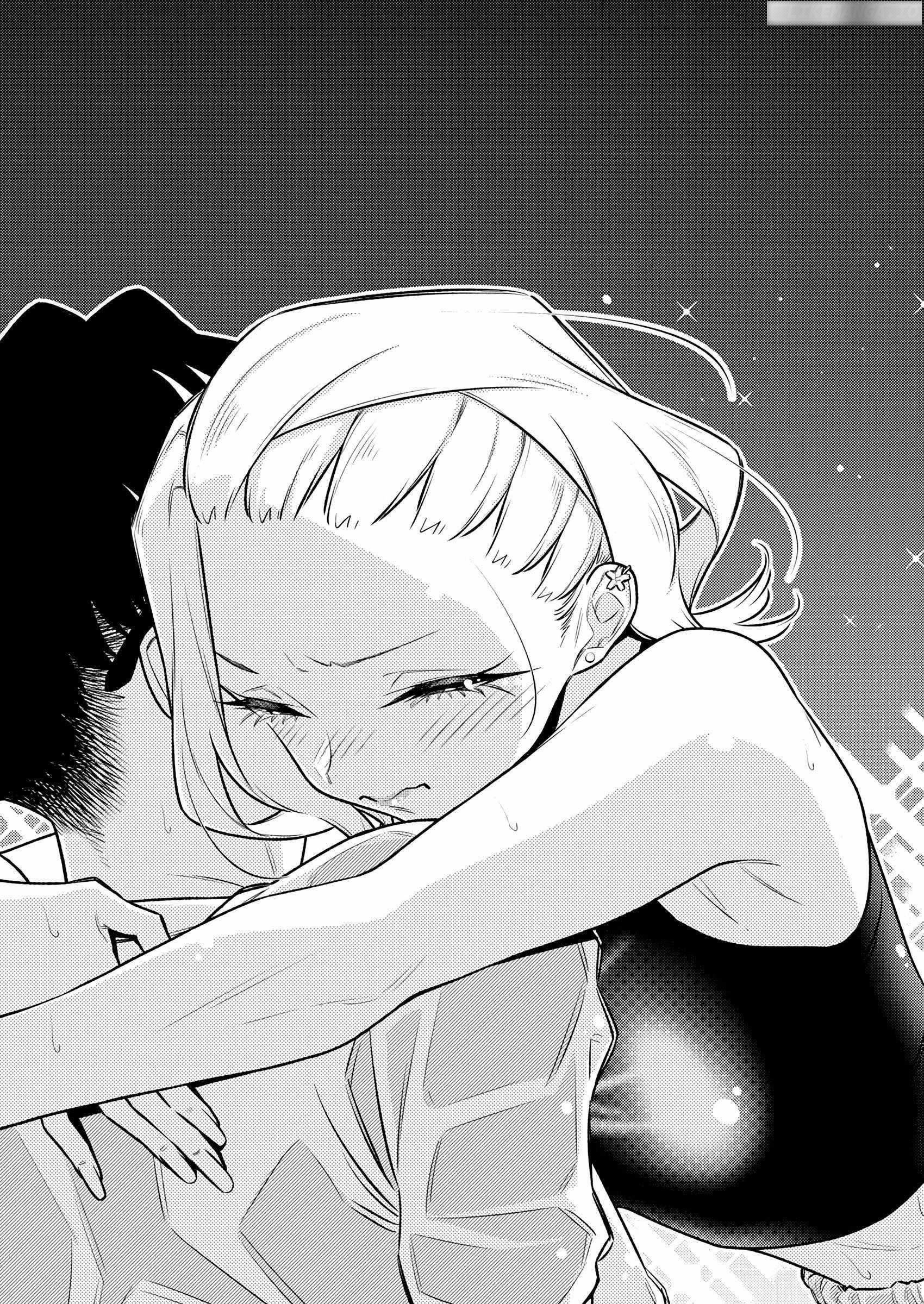 Yancha Gal no Anjou-san Chapter 177 - Page 14 in English