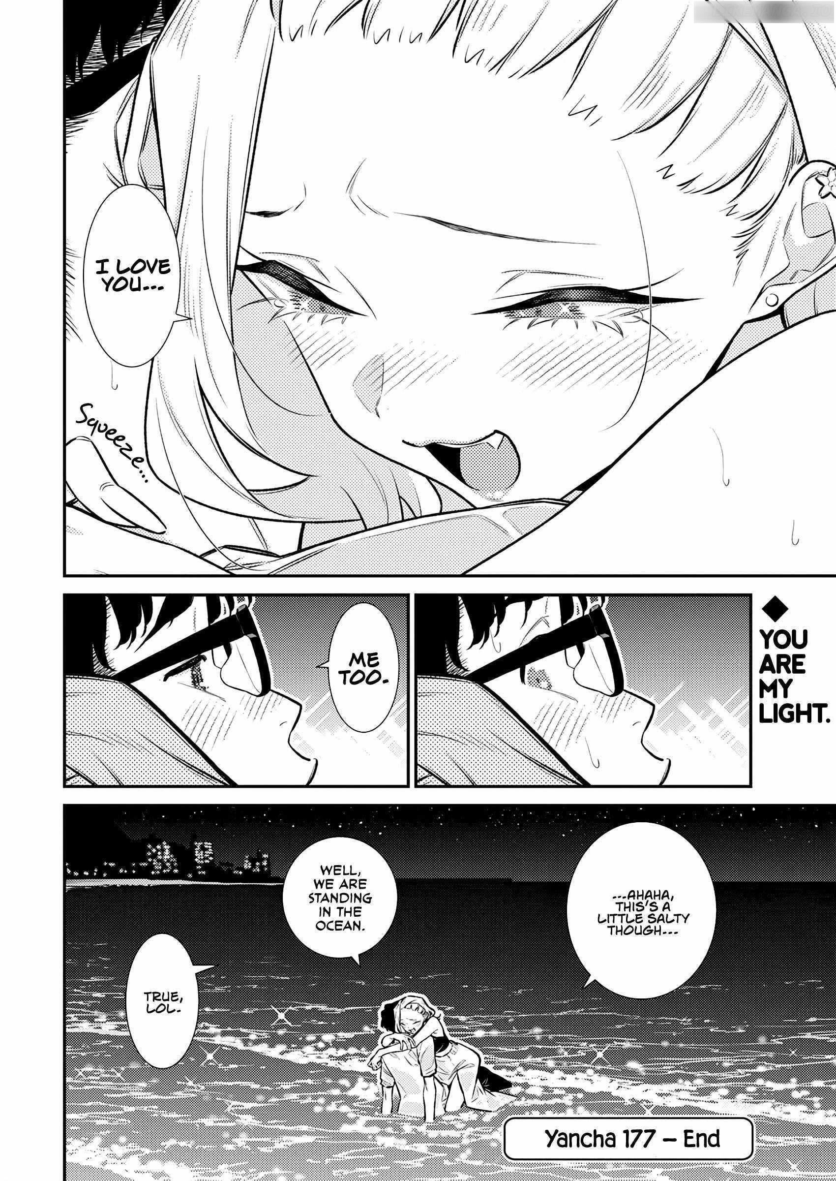 Yancha Gal no Anjou-san Chapter 177 - Page 15 in English