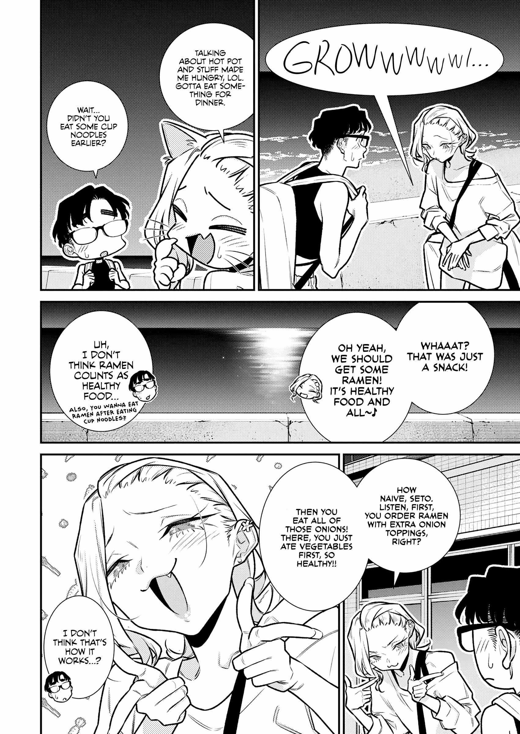 Yancha Gal no Anjou-san Chapter 178 - Page 14 in English