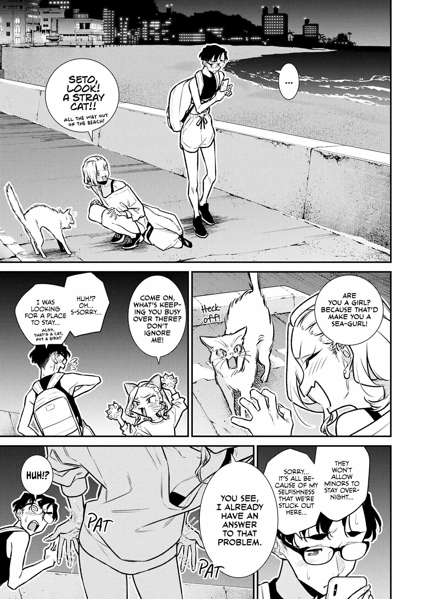 Yancha Gal no Anjou-san Chapter 178 - Page 15 in English