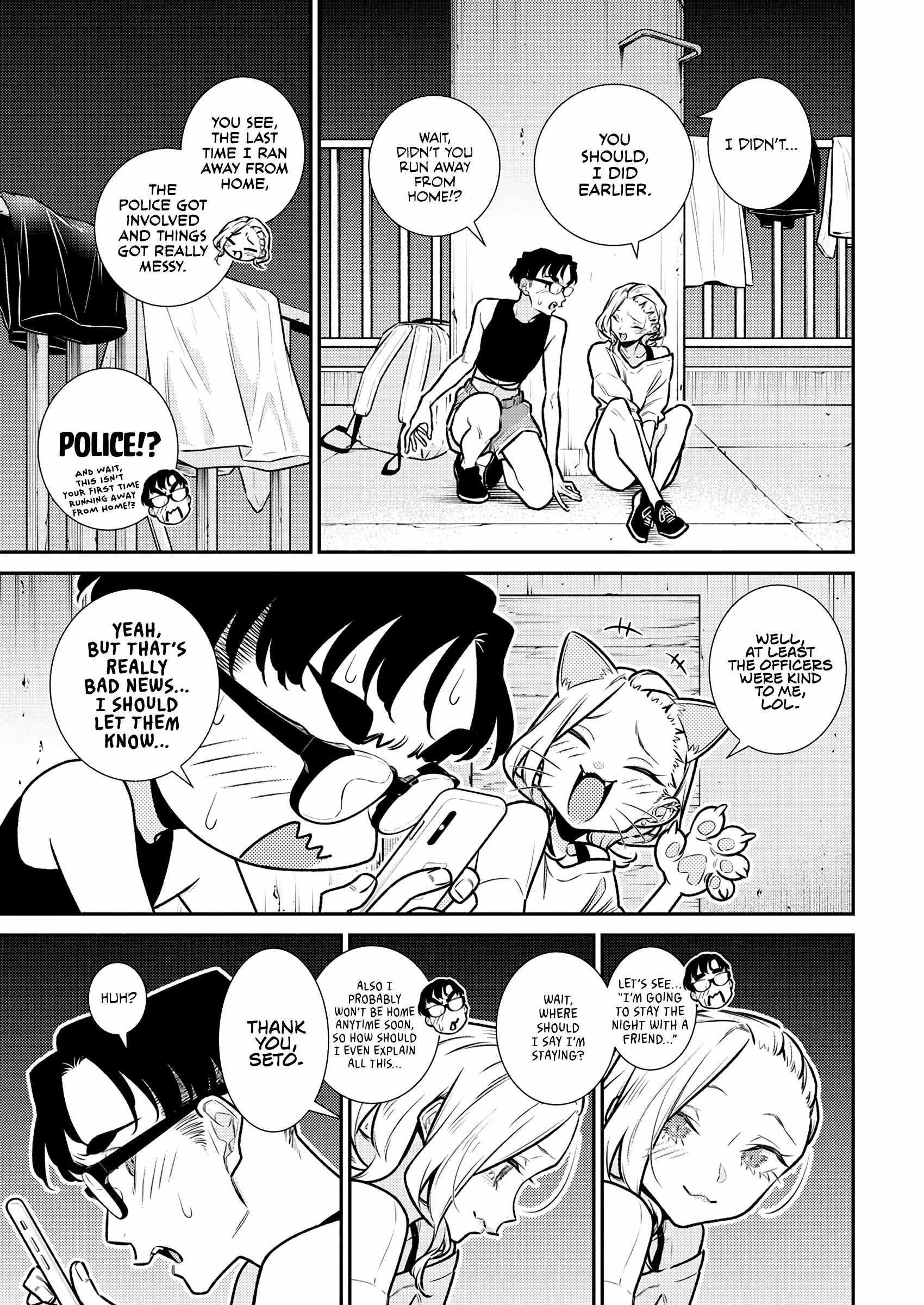 Yancha Gal no Anjou-san Chapter 179 - Page 3 in English