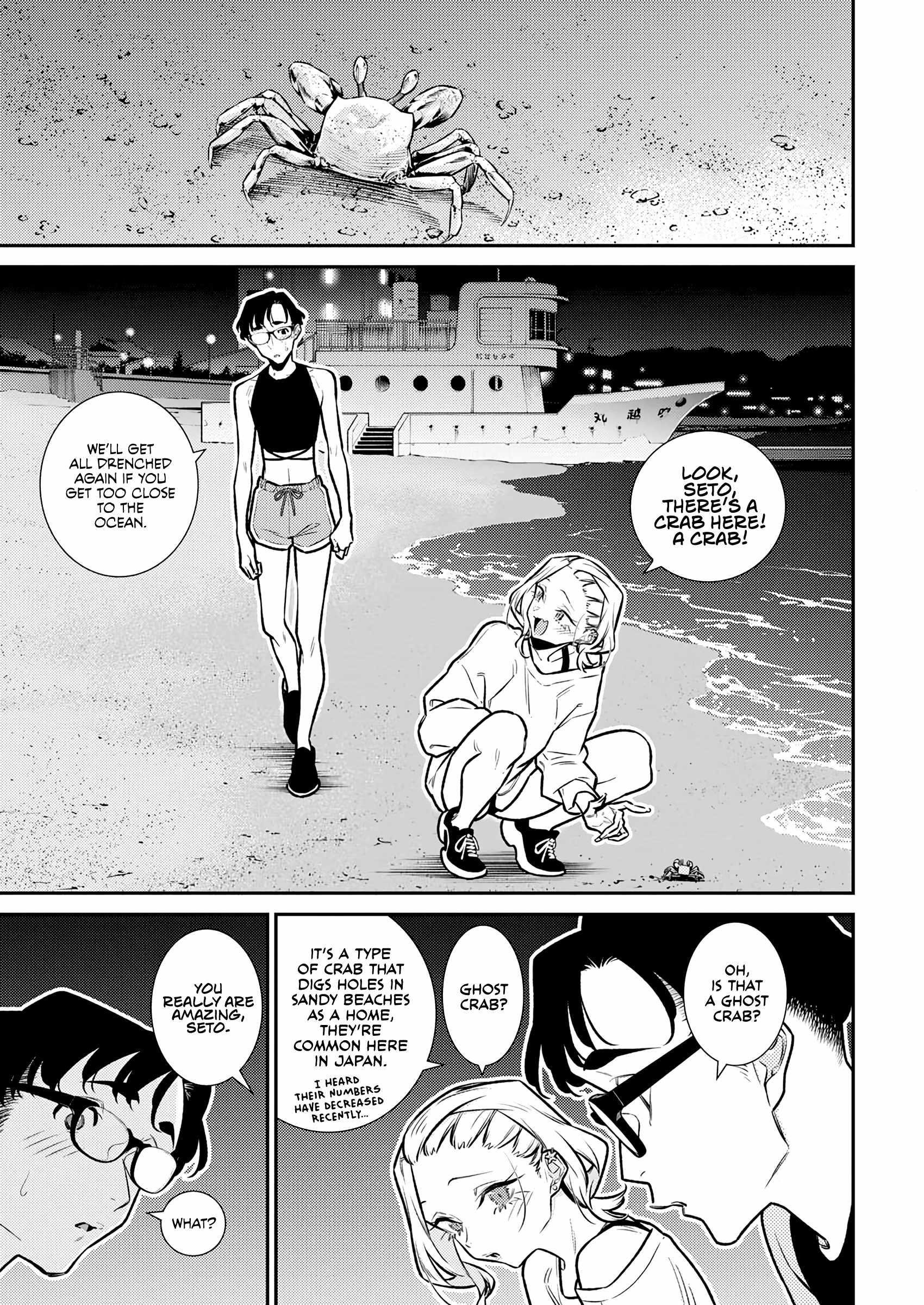 Yancha Gal no Anjou-san Chapter 179 - Page 5 in English