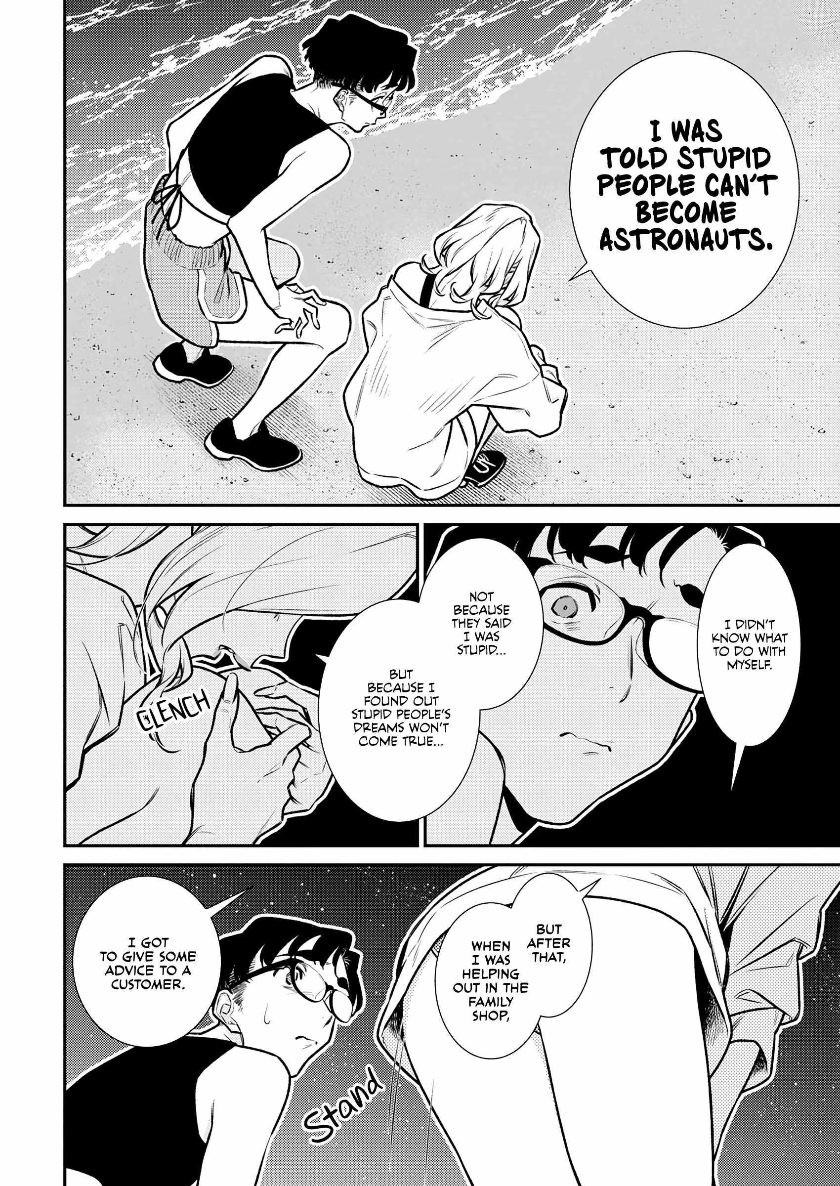 Yancha Gal no Anjou-san Chapter 179 - Page 8 in English
