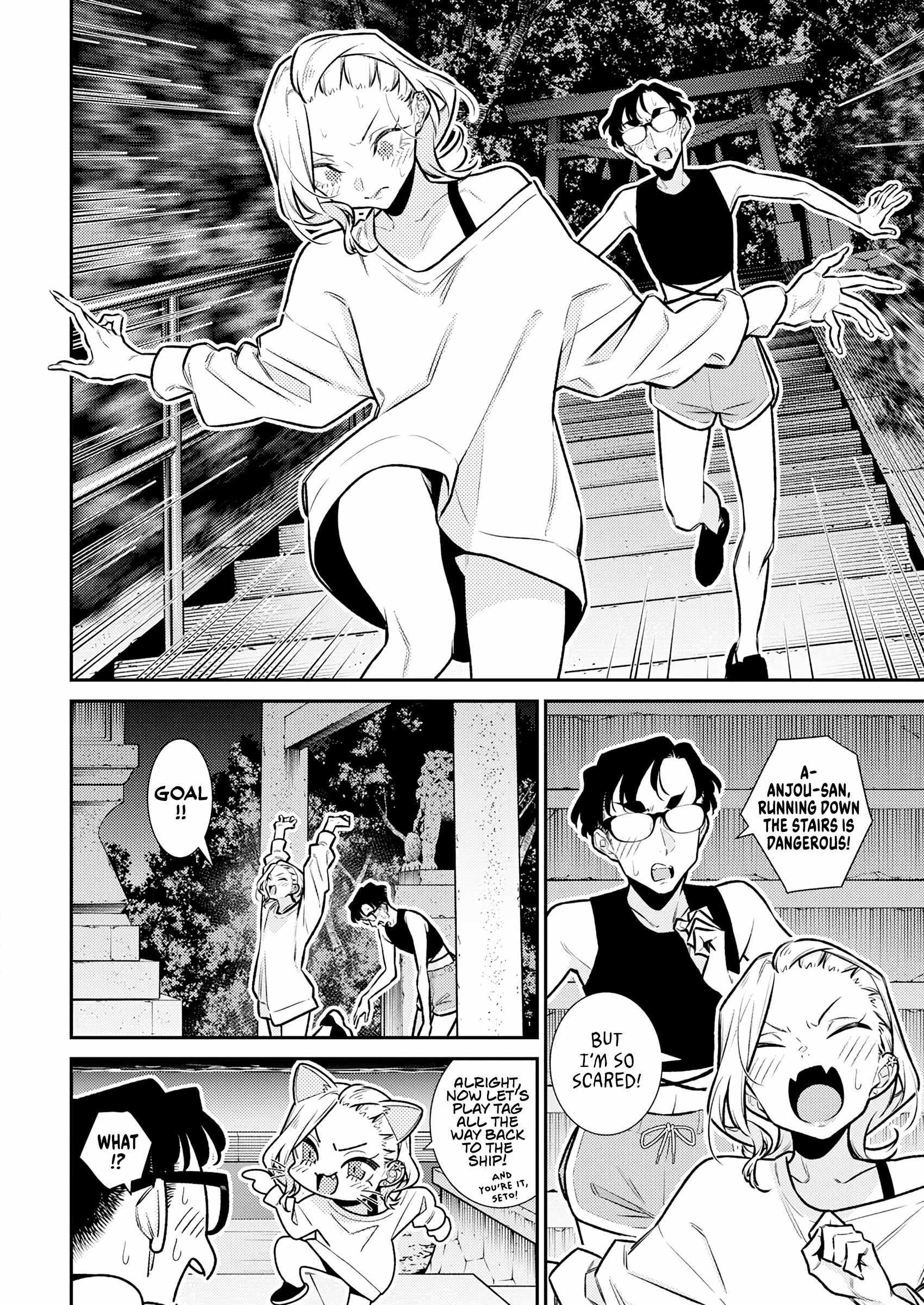 Yancha Gal no Anjou-san Chapter 180 - Page 10 in English