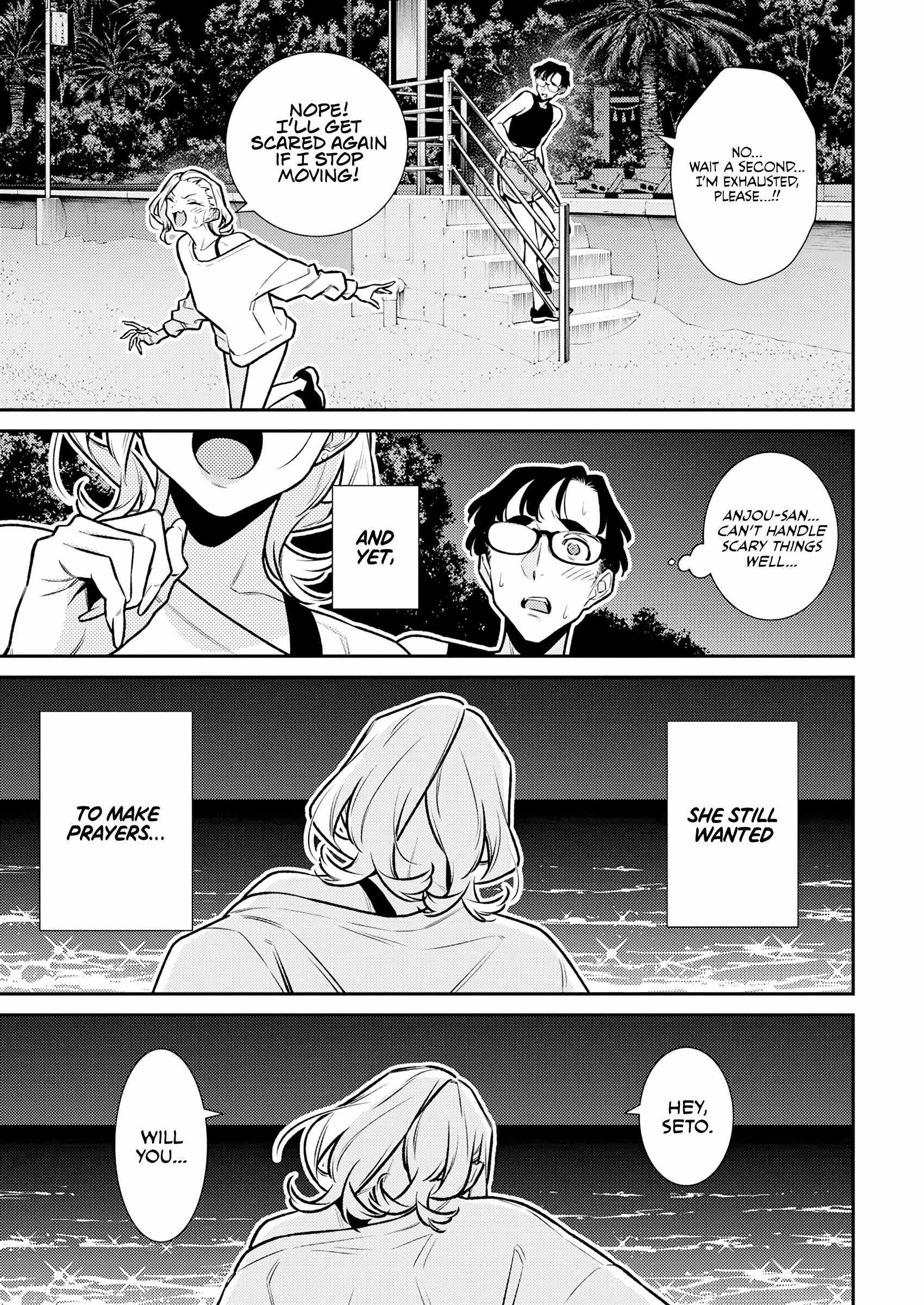 Yancha Gal no Anjou-san Chapter 180 - Page 11 in English