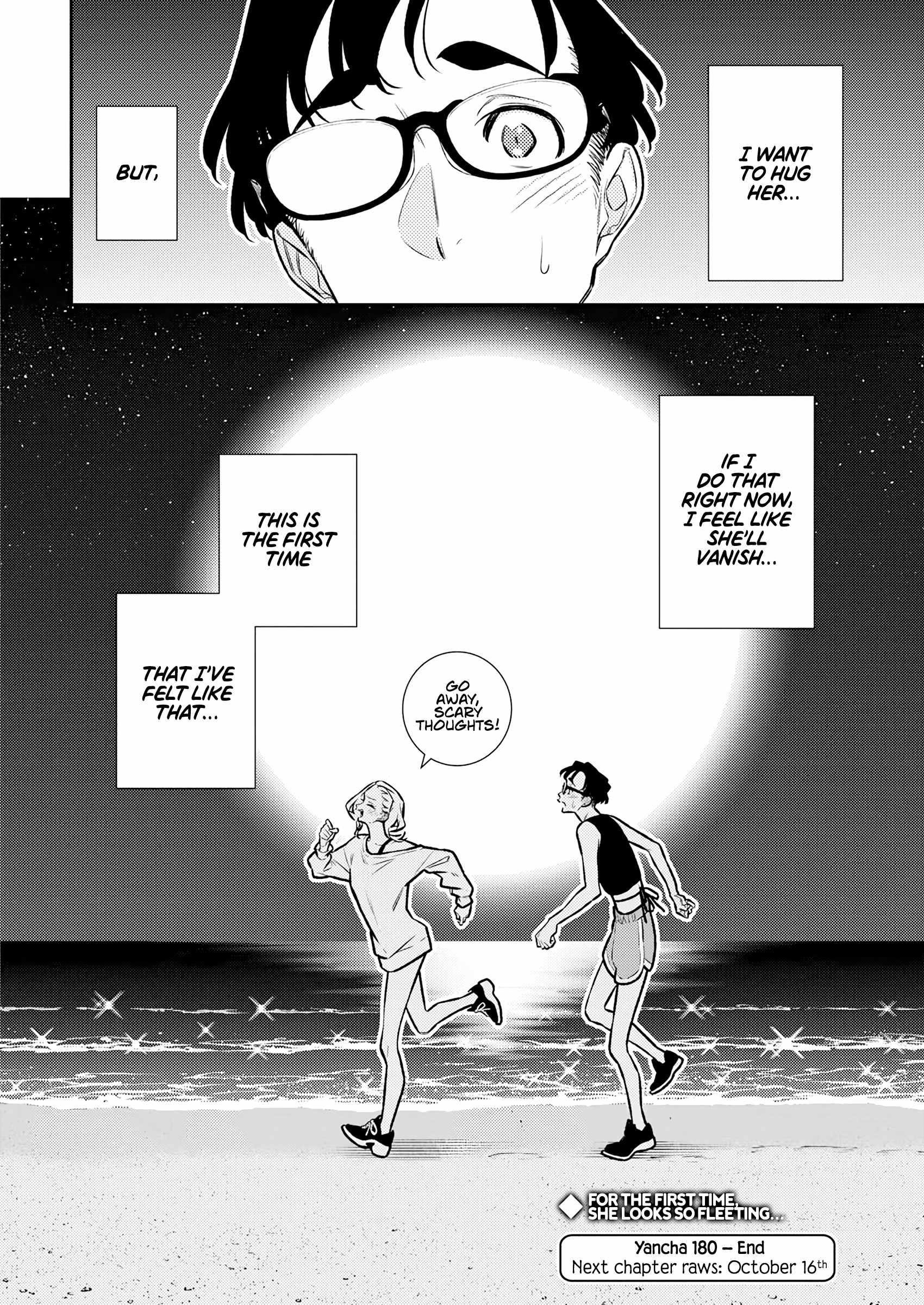 Yancha Gal no Anjou-san Chapter 180 - Page 13 in English