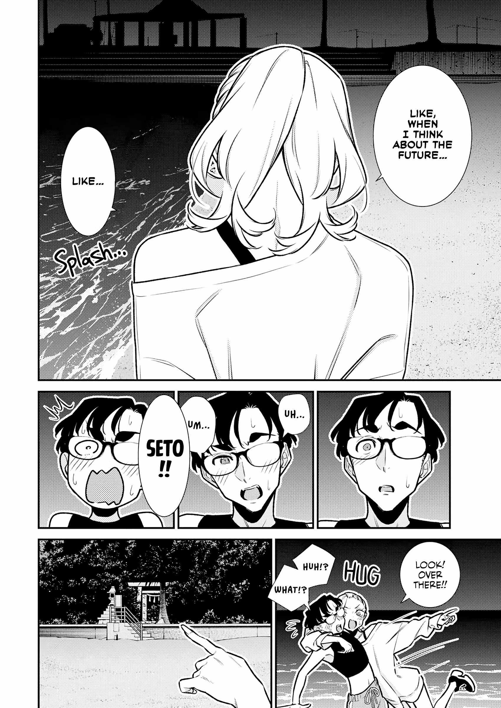 Yancha Gal no Anjou-san Chapter 180 - Page 4 in English