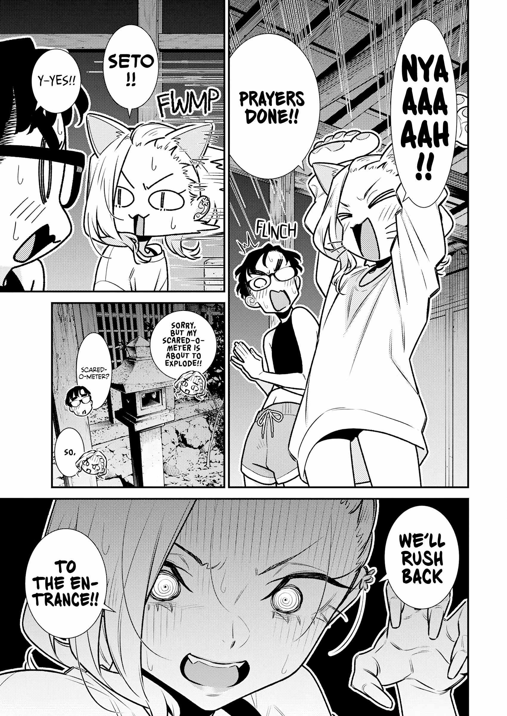 Yancha Gal no Anjou-san Chapter 180 - Page 9 in English