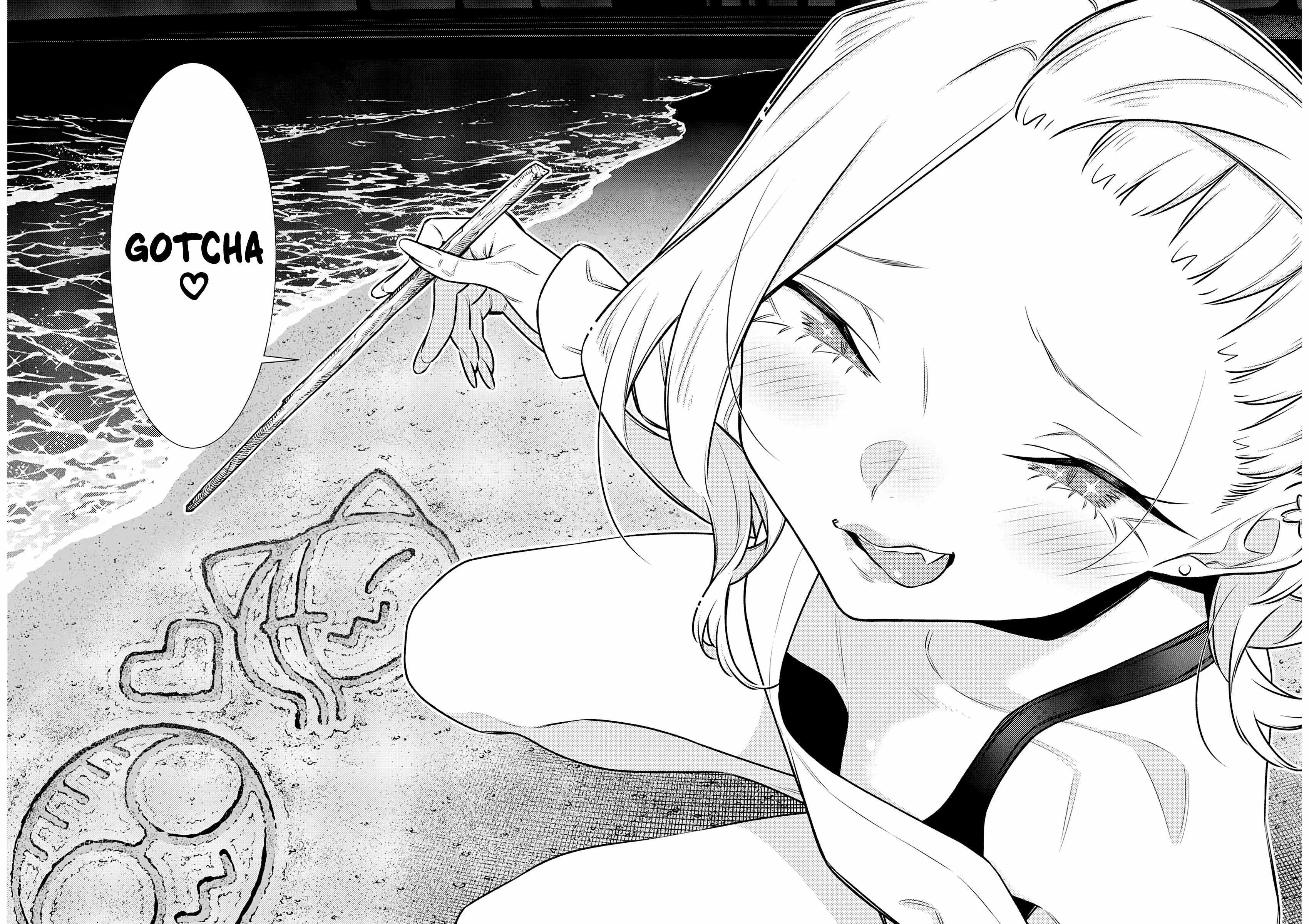 Yancha Gal no Anjou-san Chapter 181 - Page 4 in English