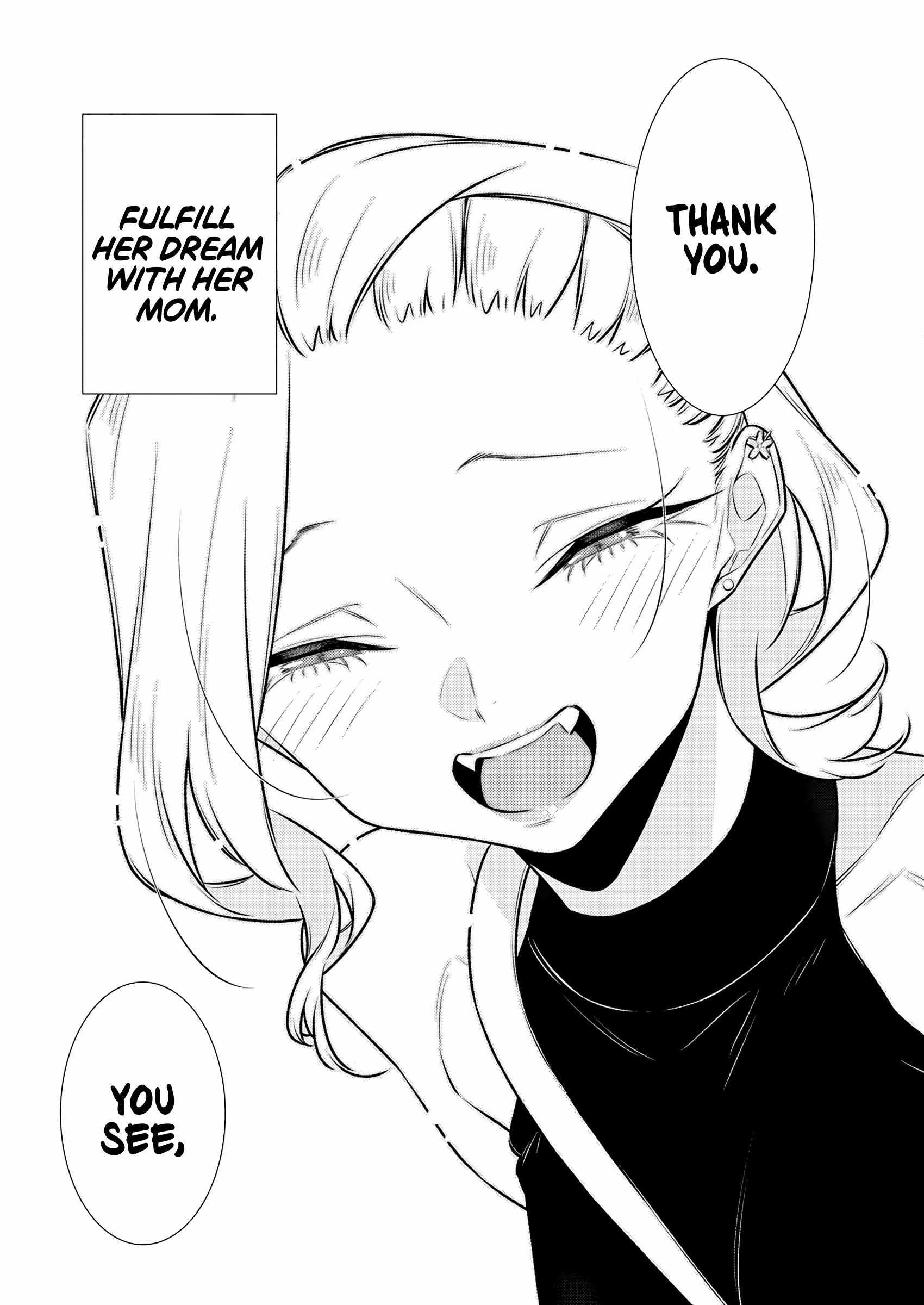 Yancha Gal no Anjou-san Chapter 183 - Page 13 in English
