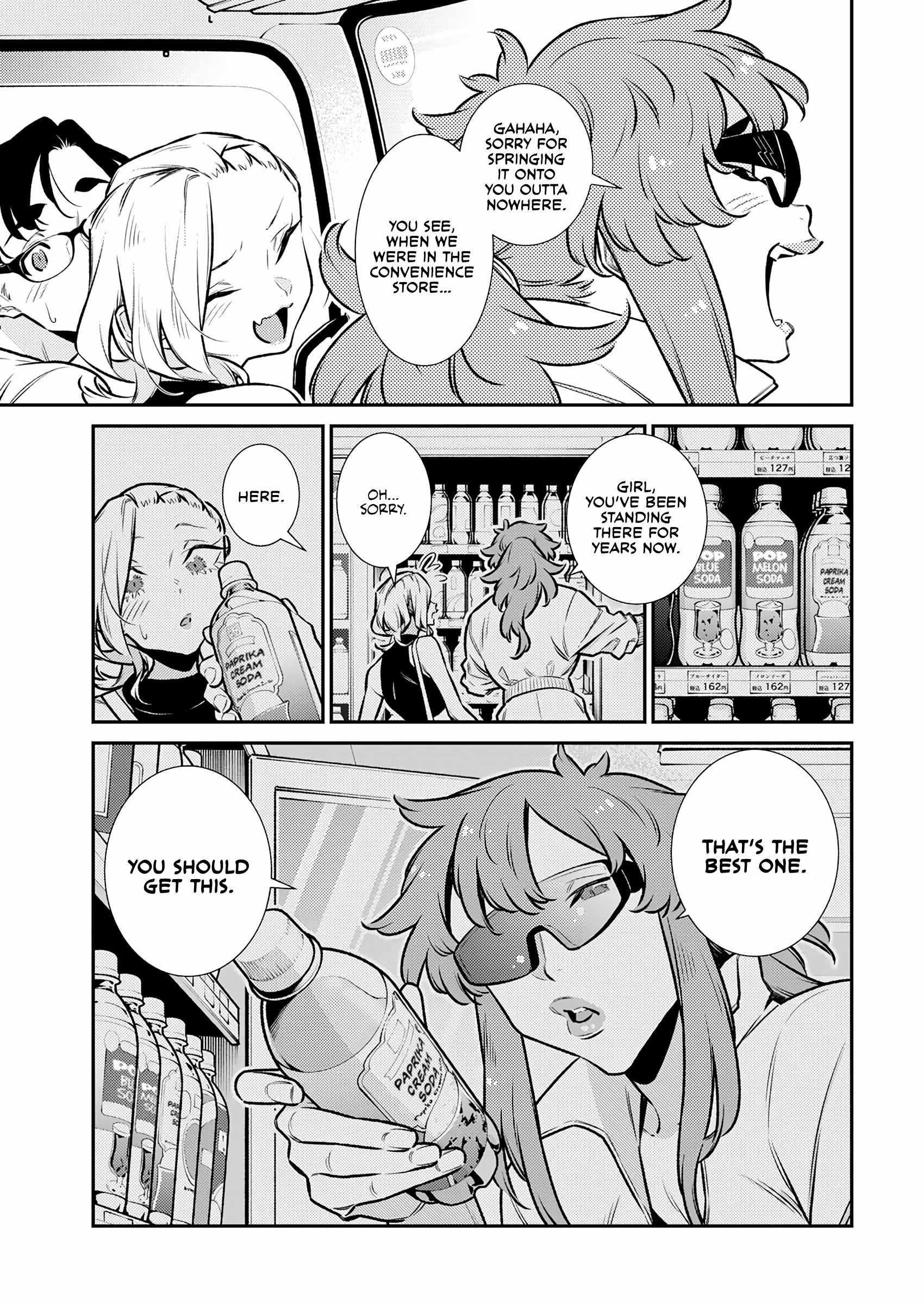 Yancha Gal no Anjou-san Chapter 183 - Page 3 in English
