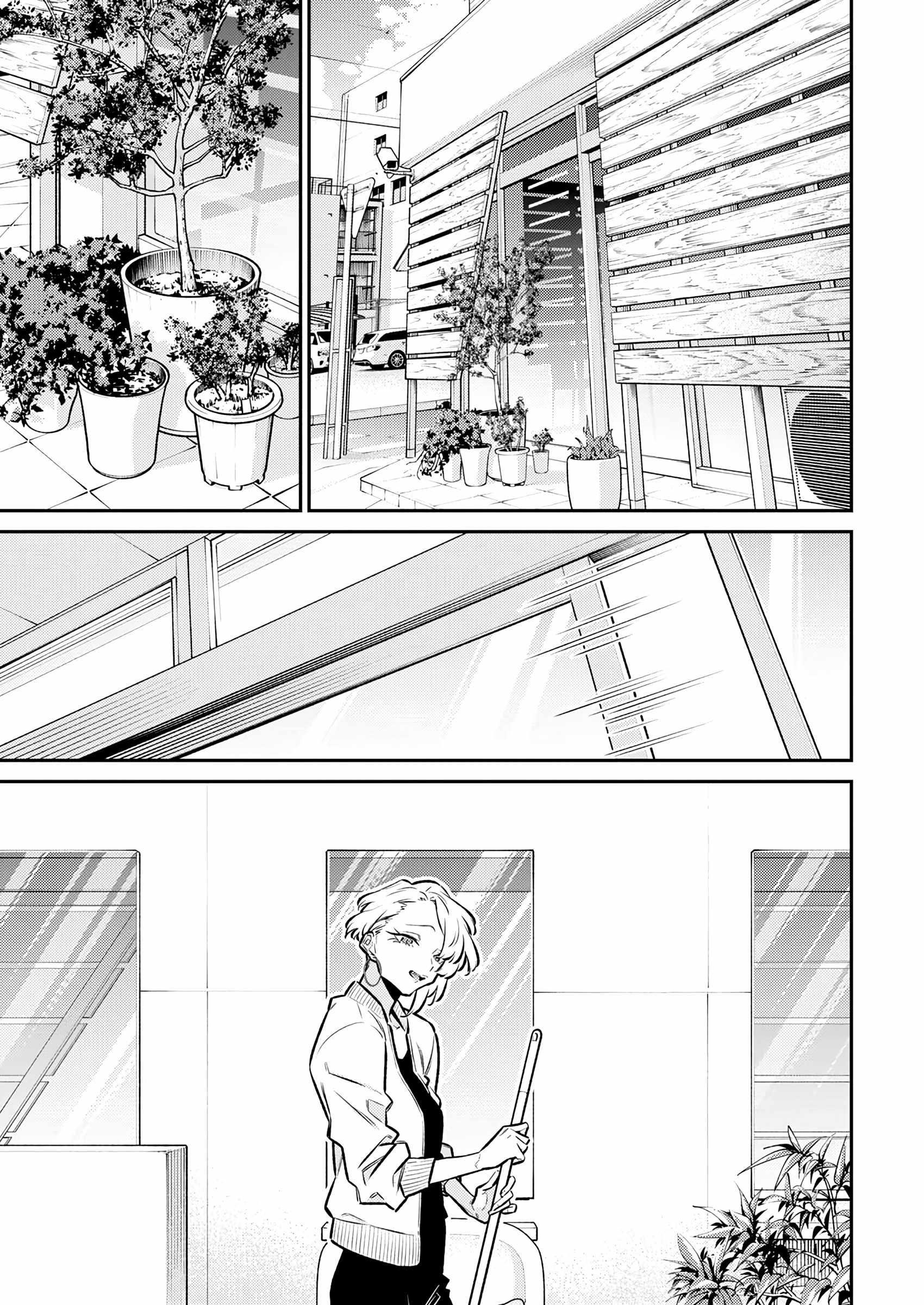 Yancha Gal no Anjou-san Chapter 184 - Page 15 in English