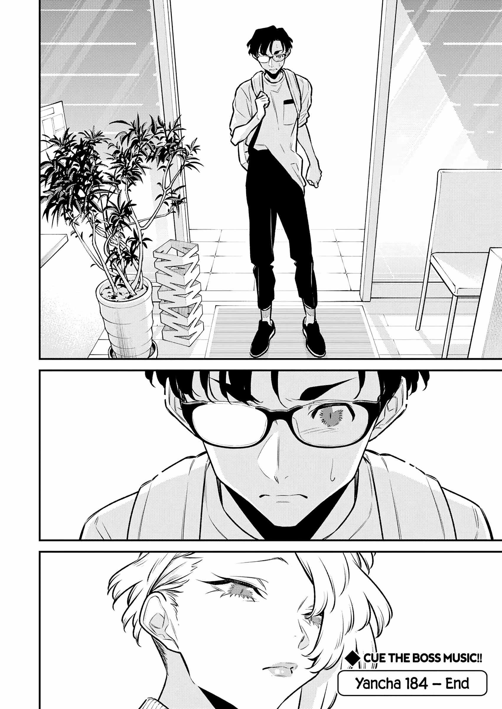 Yancha Gal no Anjou-san Chapter 184 - Page 16 in English