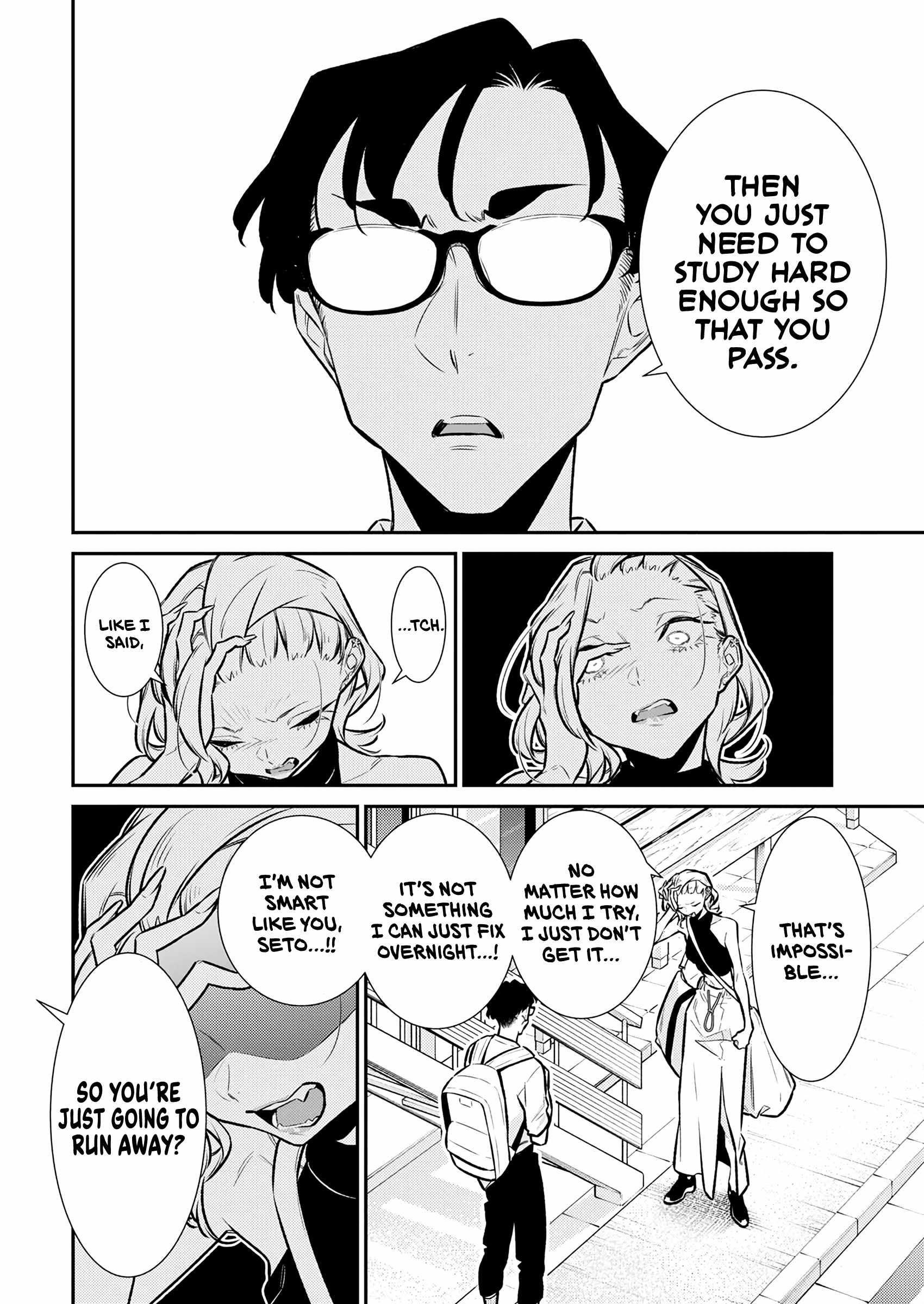 Yancha Gal no Anjou-san Chapter 184 - Page 4 in English