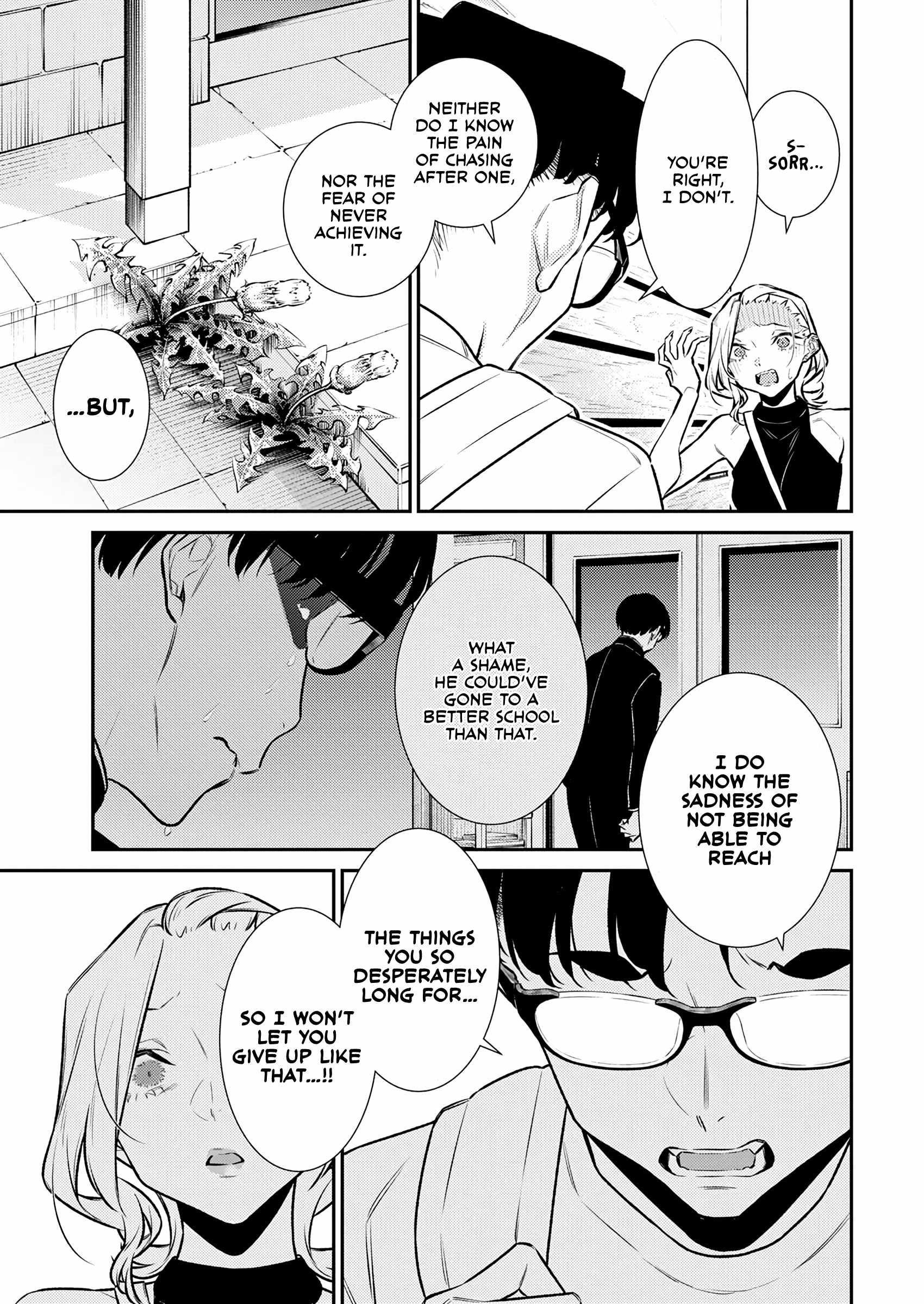 Yancha Gal no Anjou-san Chapter 184 - Page 7 in English