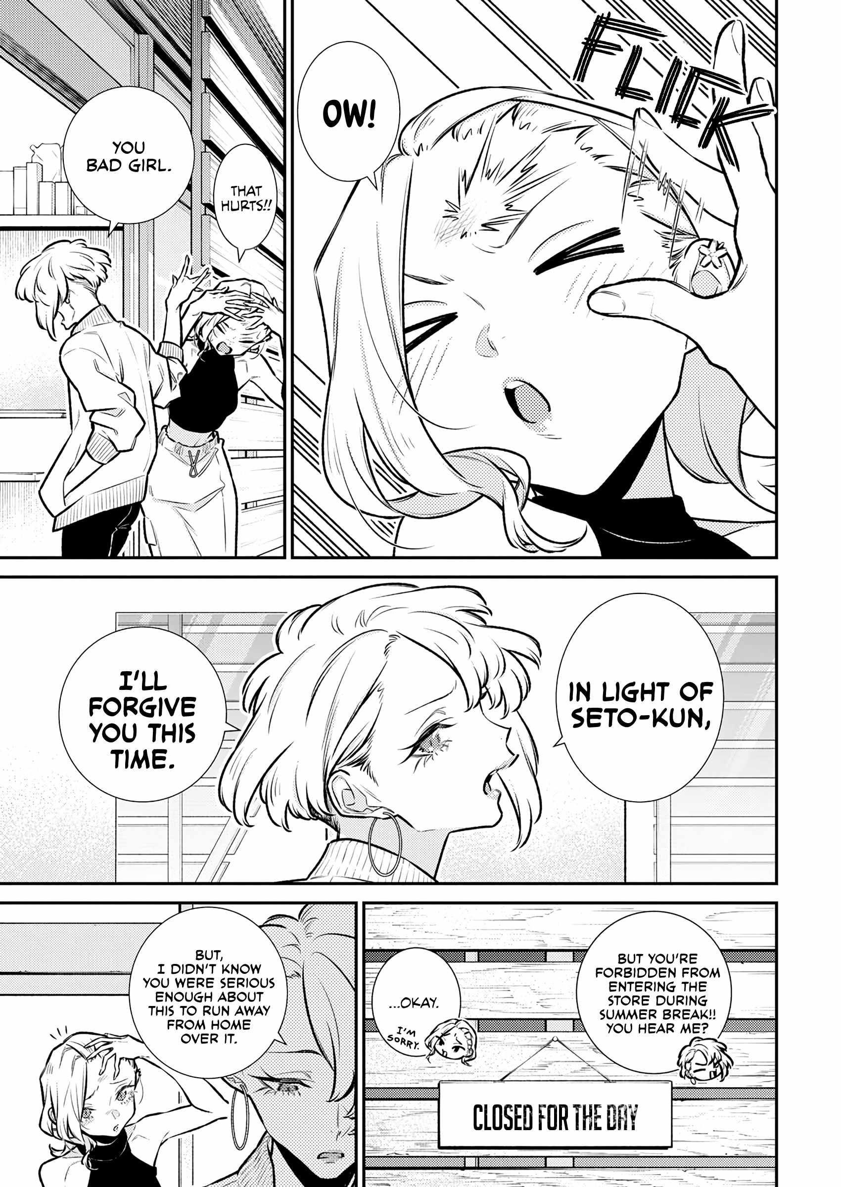 Yancha Gal no Anjou-san Chapter 185 - Page 11 in English