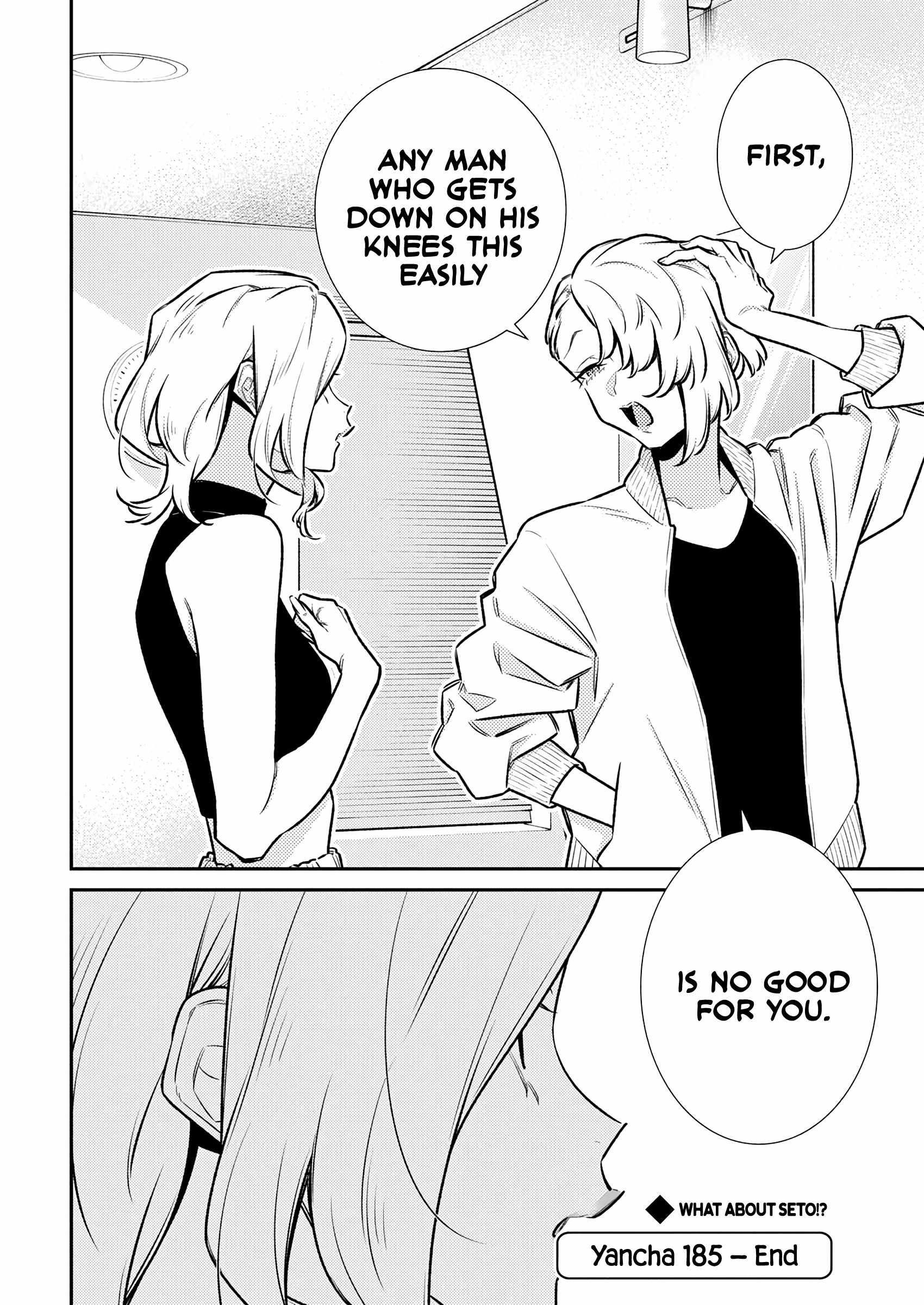 Yancha Gal no Anjou-san Chapter 185 - Page 14 in English