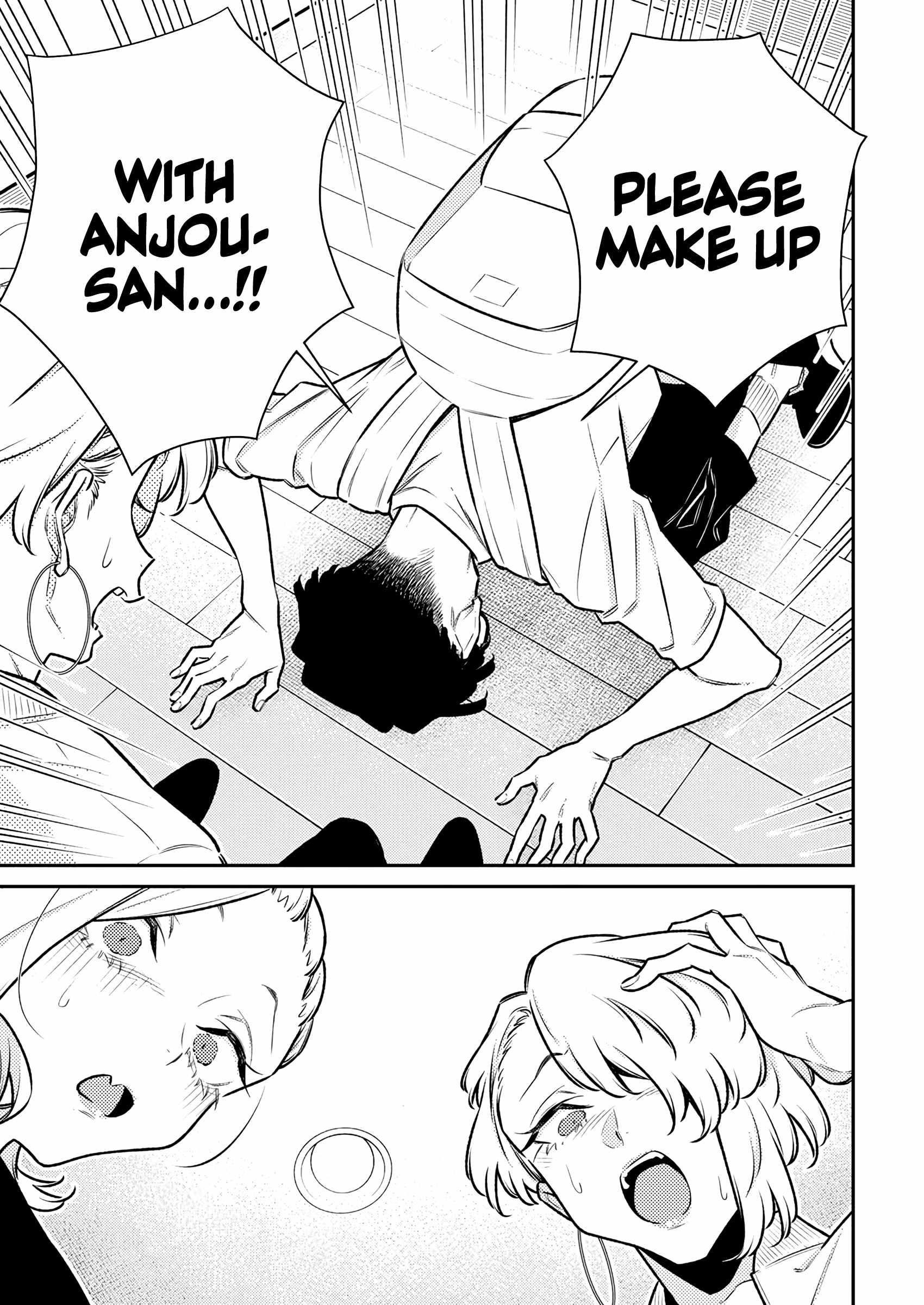 Yancha Gal no Anjou-san Chapter 185 - Page 3 in English