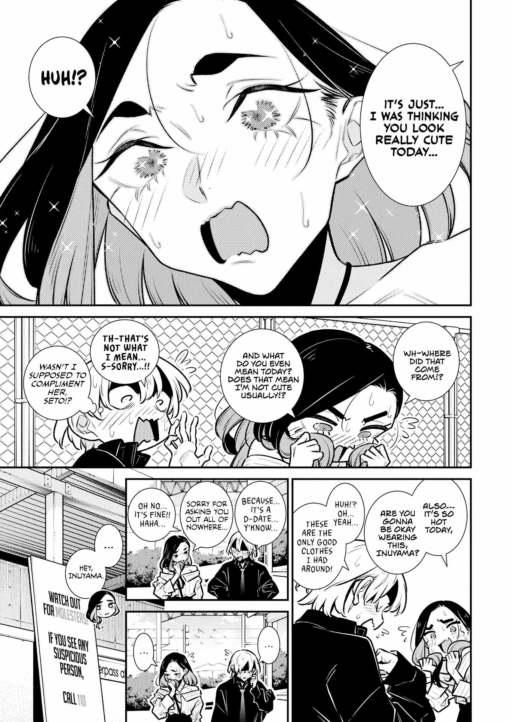 Yancha Gal no Anjou-san Chapter 186 - Page 11 in English