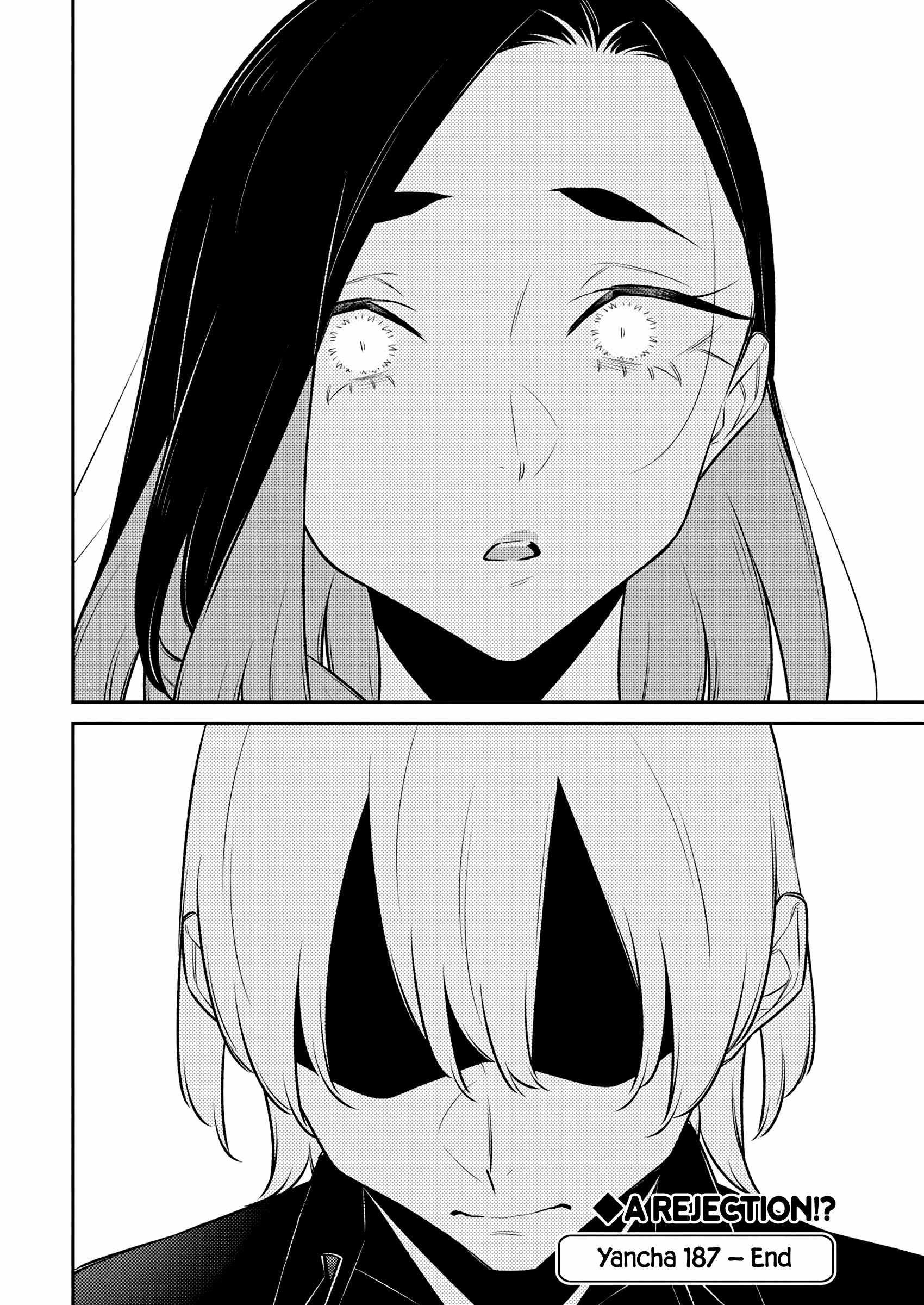 Yancha Gal no Anjou-san Chapter 187 - Page 16 in English