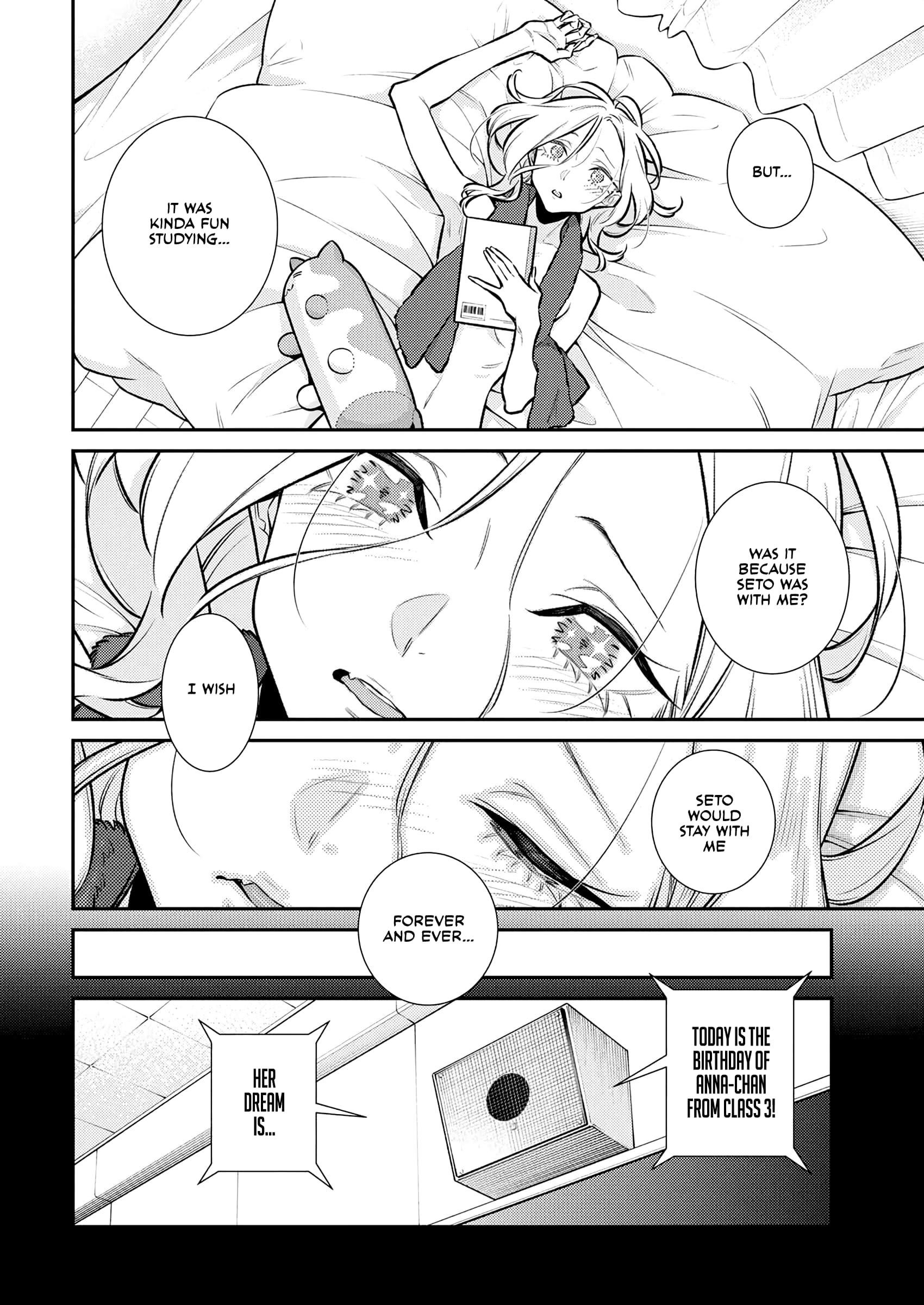 Yancha Gal no Anjou-san Chapter 189 - Page 10 in English