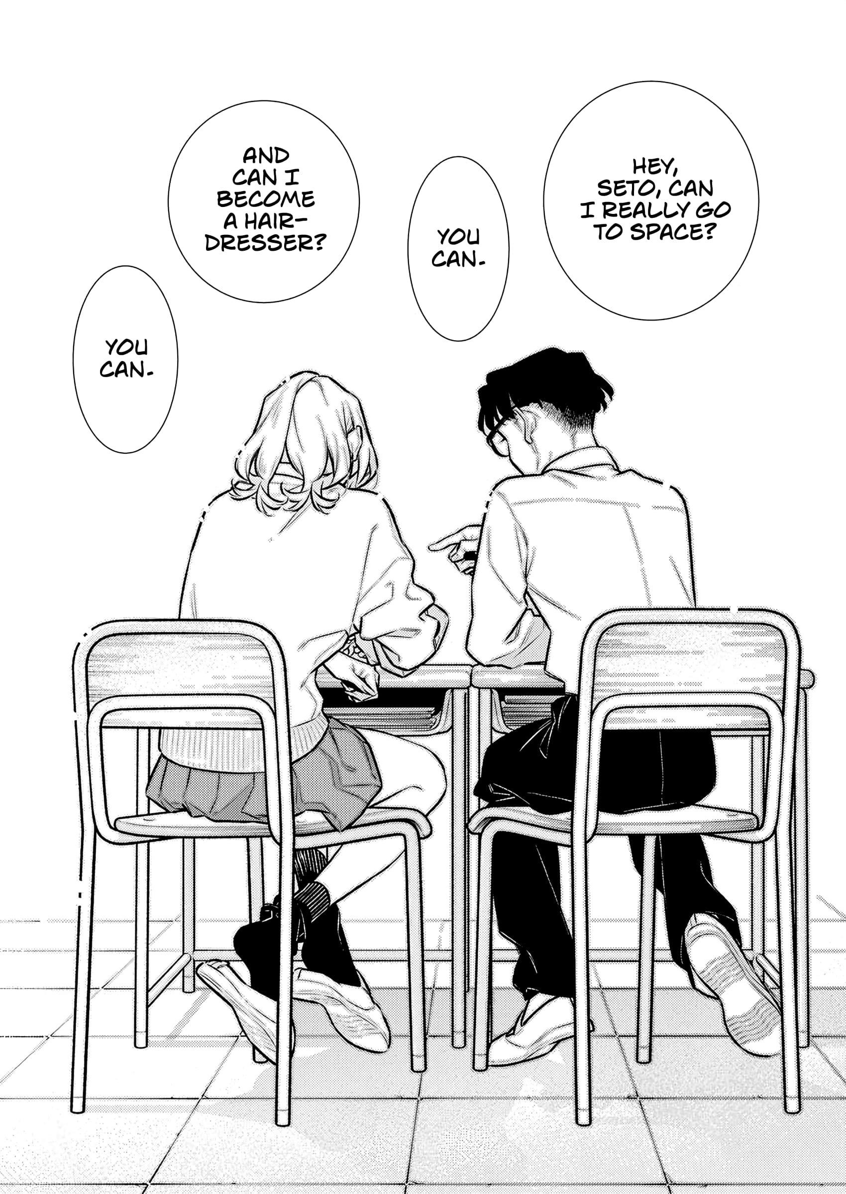 Yancha Gal no Anjou-san Chapter 189 - Page 16 in English