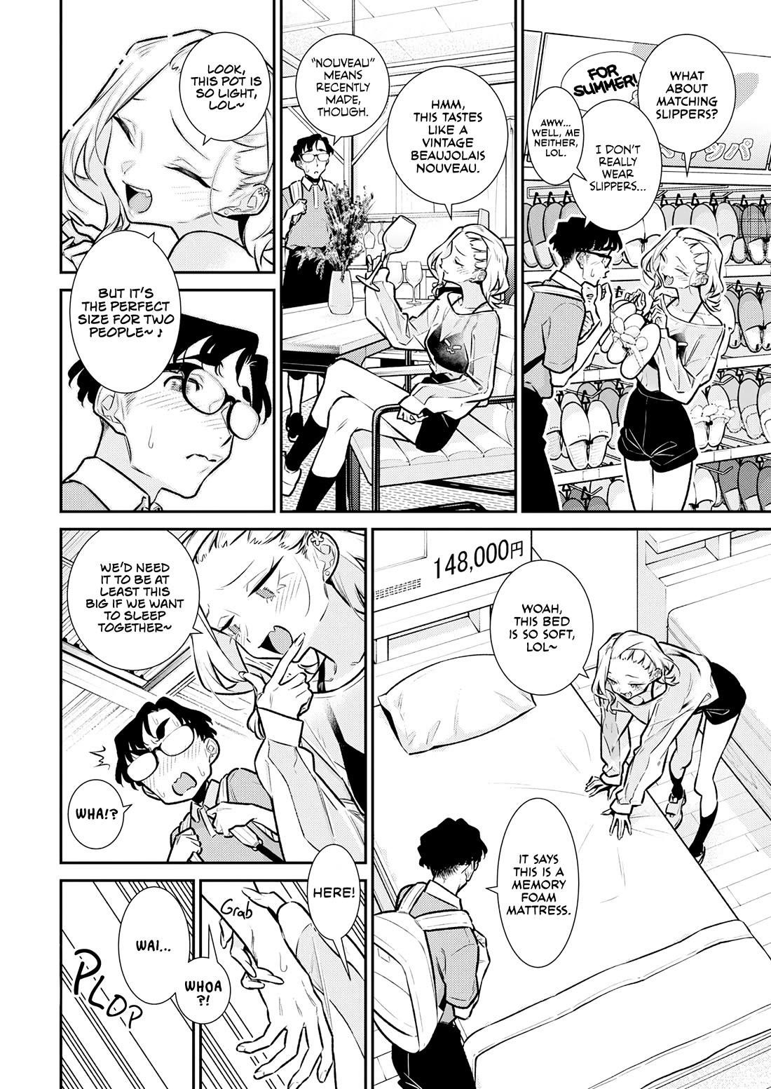 Yancha Gal no Anjou-san Chapter 190 - Page 12 in English