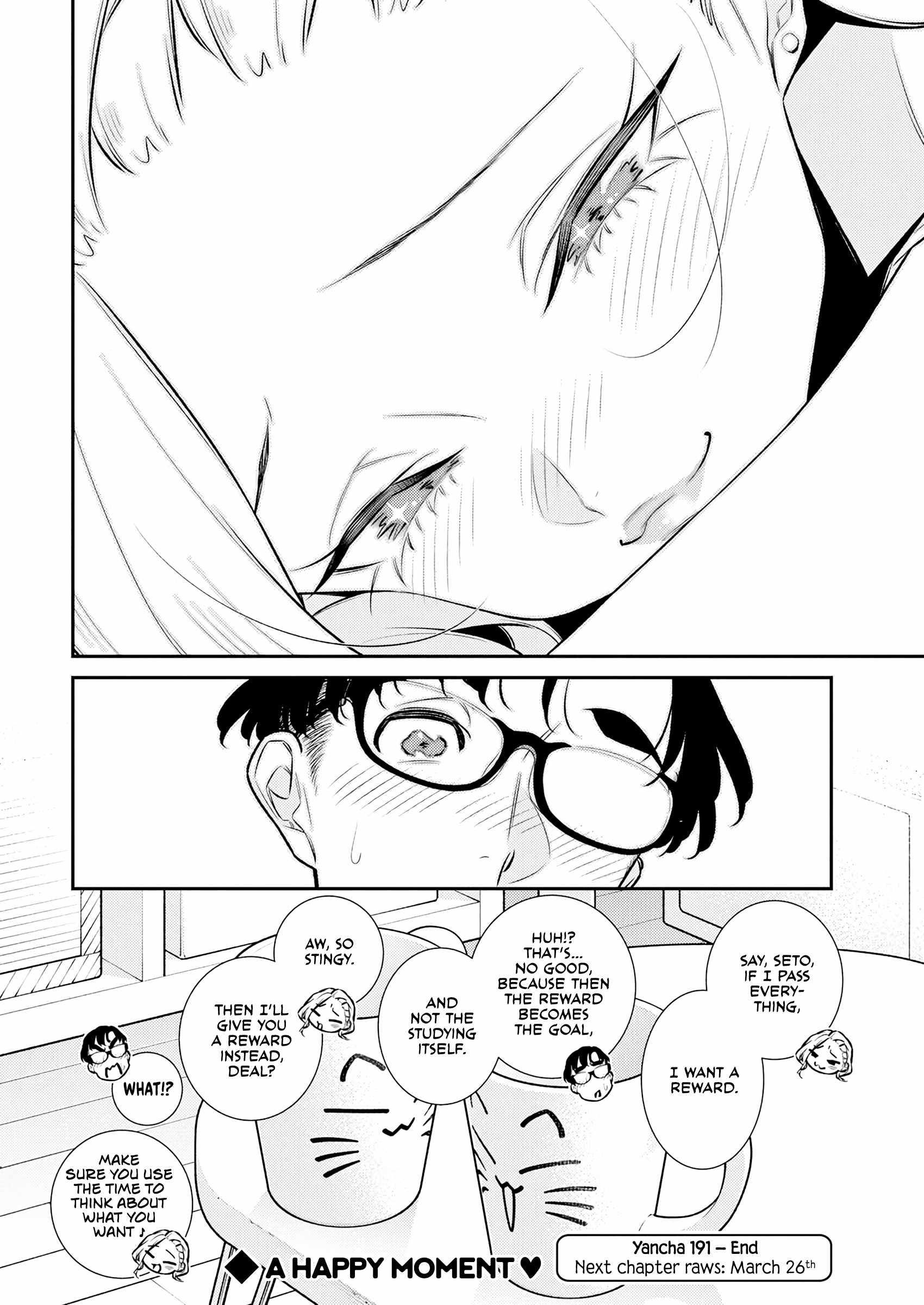 Yancha Gal no Anjou-san Chapter 191 - Page 13 in English