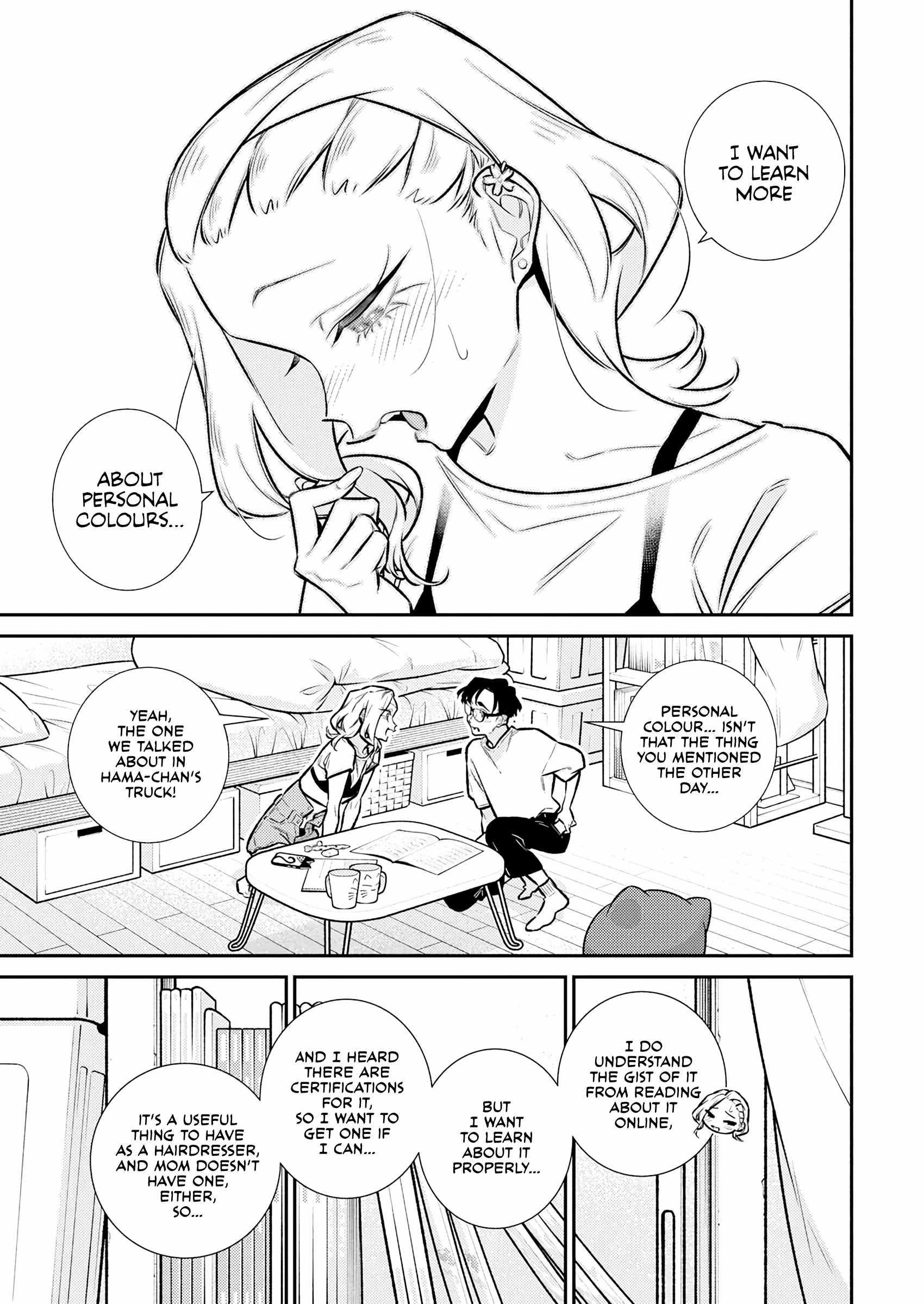 Yancha Gal no Anjou-san Chapter 191 - Page 9 in English