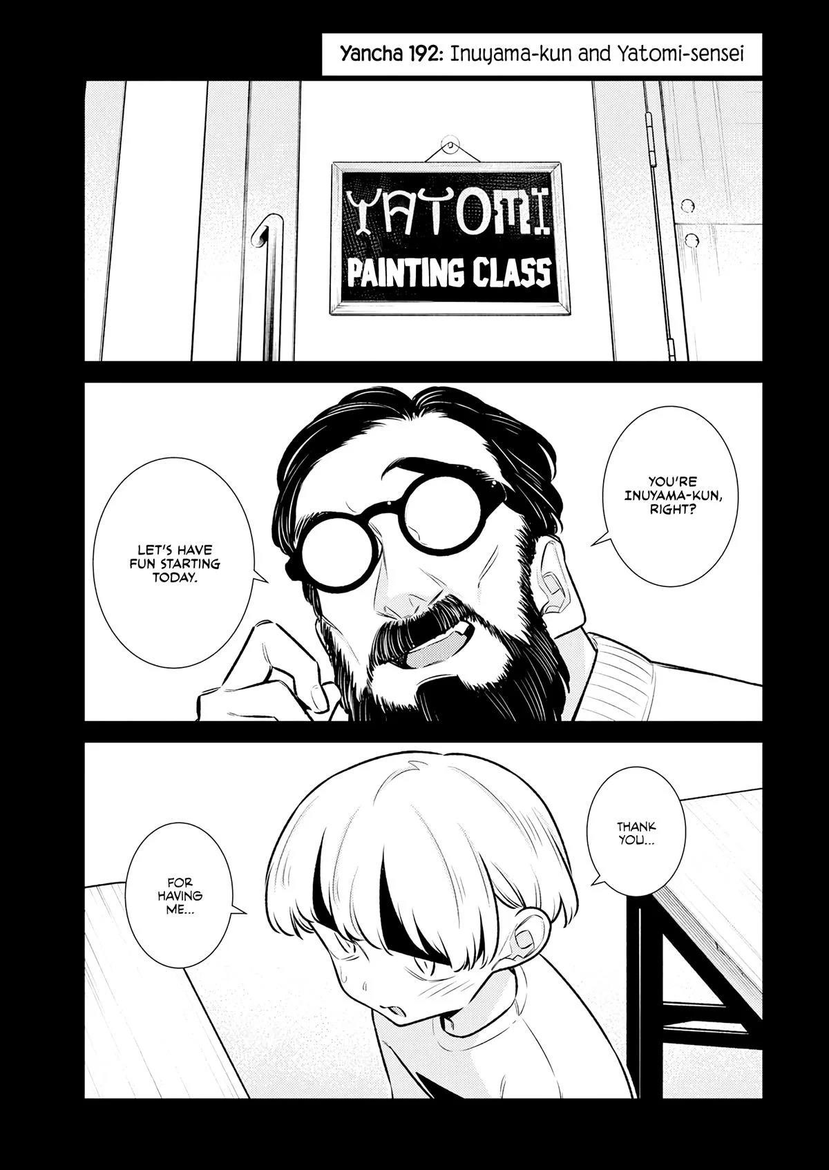 Yancha Gal no Anjou-san Chapter 192 - Page 3 in English