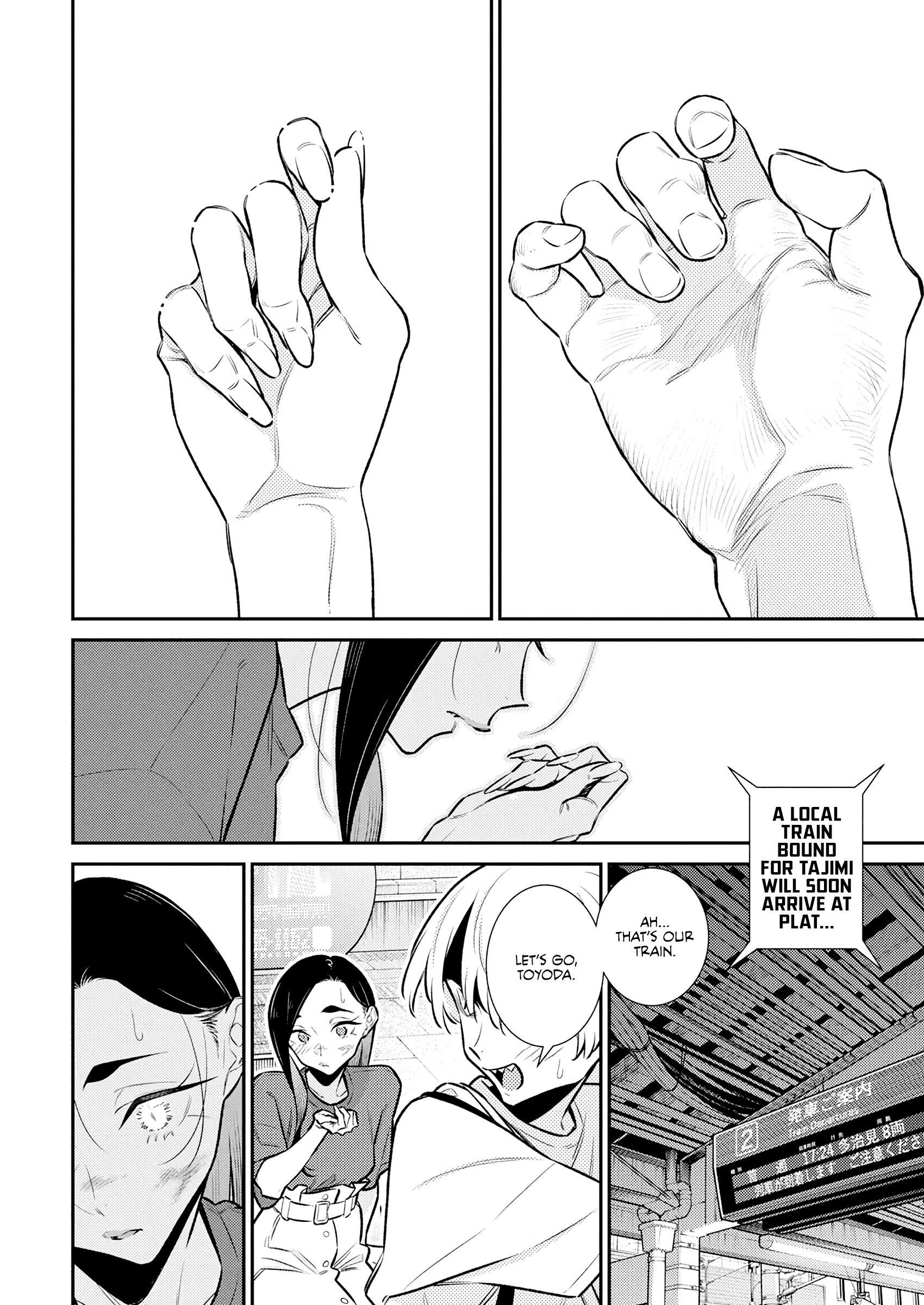 Yancha Gal no Anjou-san Chapter 194 - Page 11 in English
