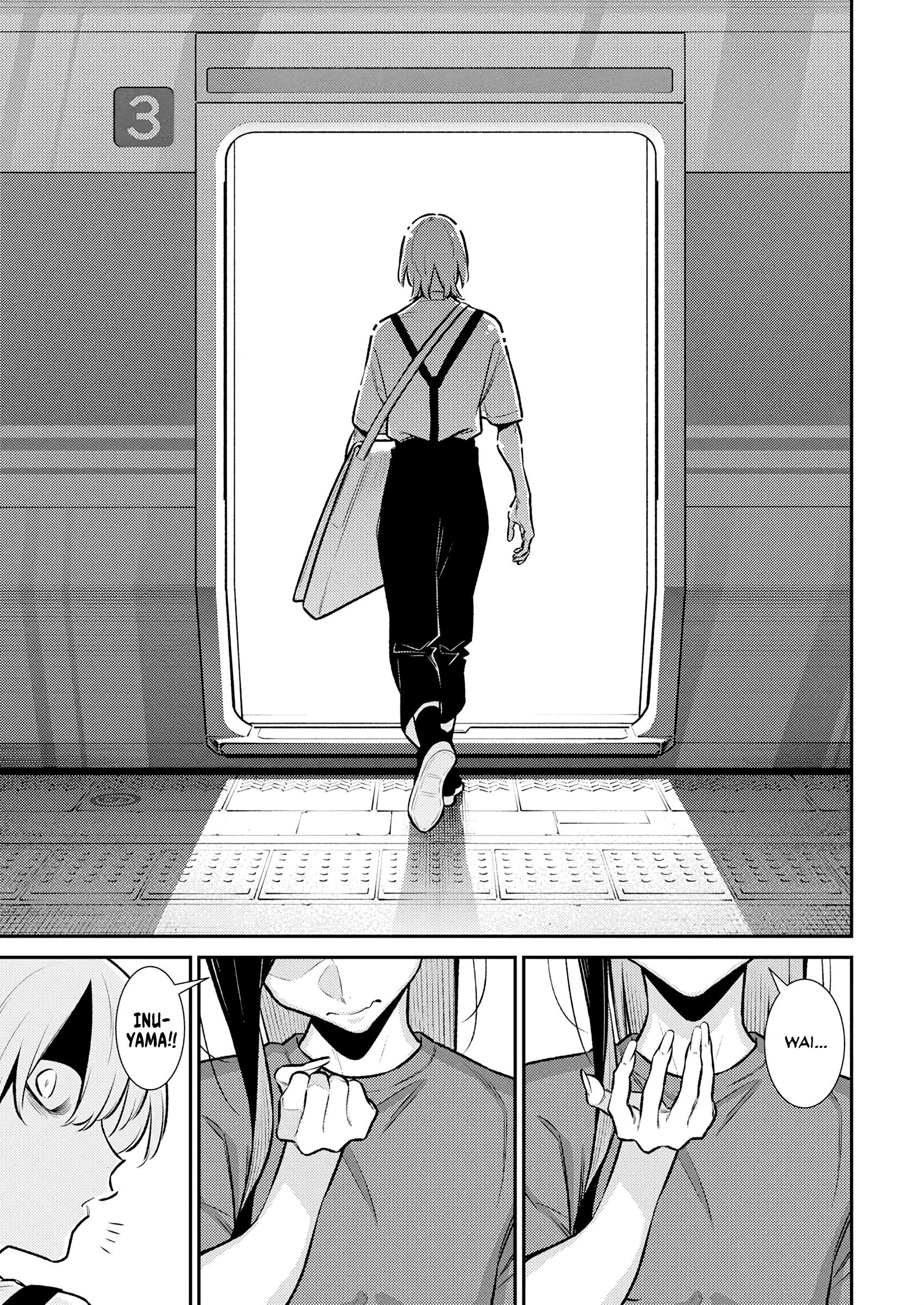Yancha Gal no Anjou-san Chapter 194 - Page 12 in English