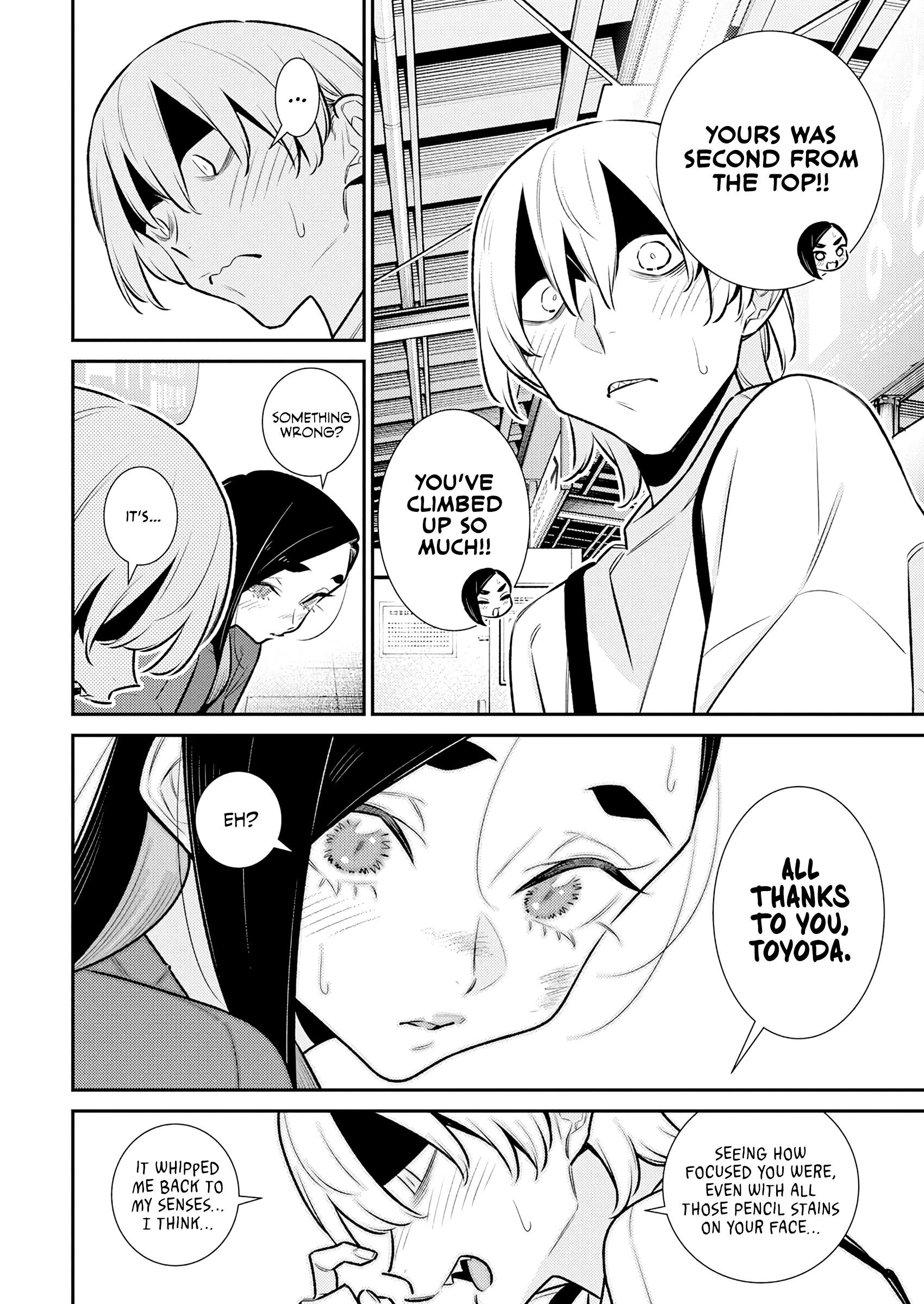 Yancha Gal no Anjou-san Chapter 194 - Page 9 in English