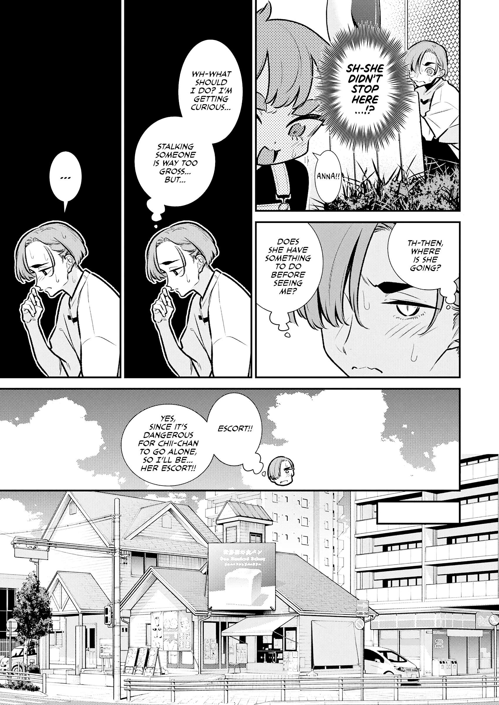 Yancha Gal no Anjou-san Chapter 195 - Page 5 in English