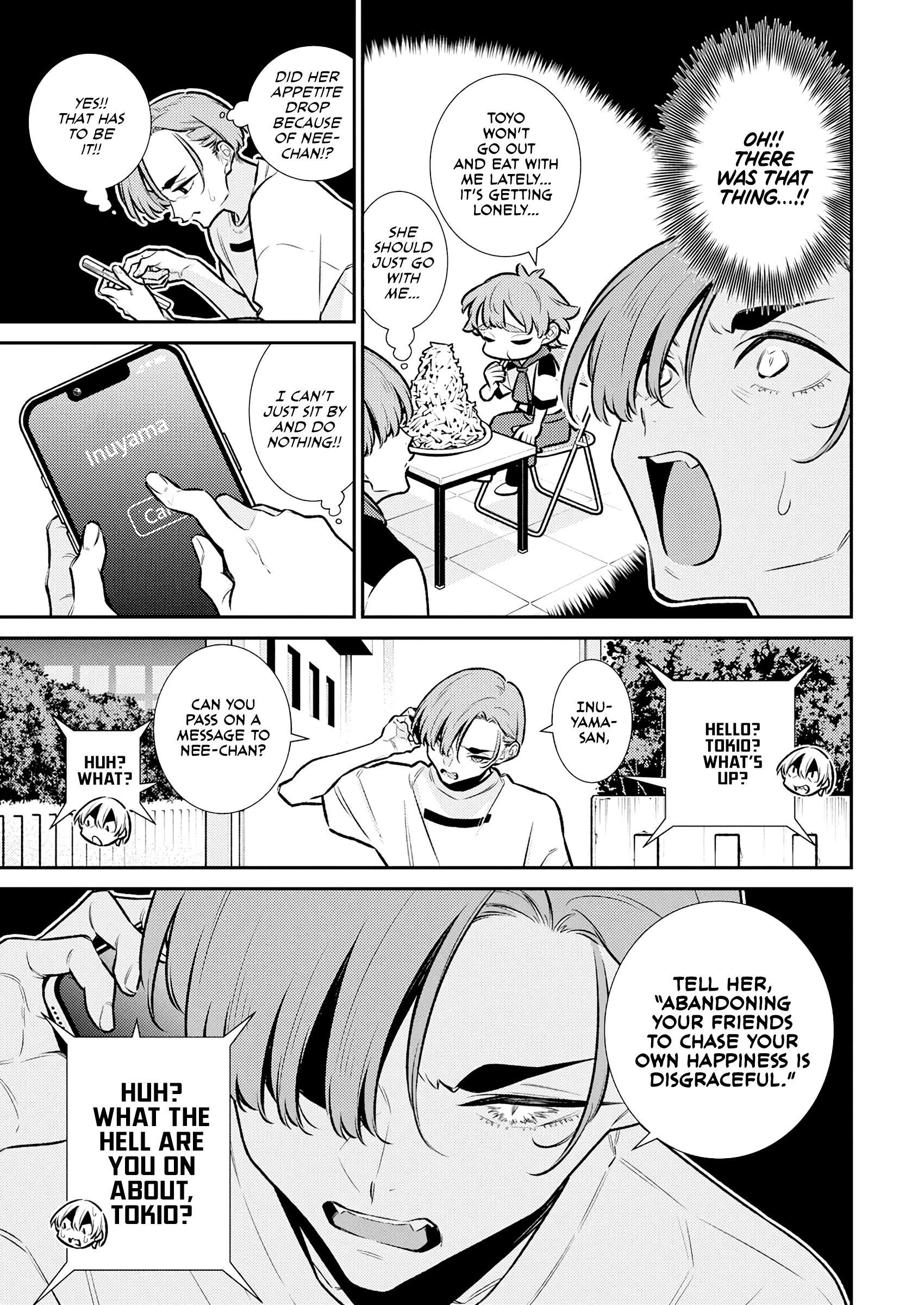 Yancha Gal no Anjou-san Chapter 195 - Page 7 in English