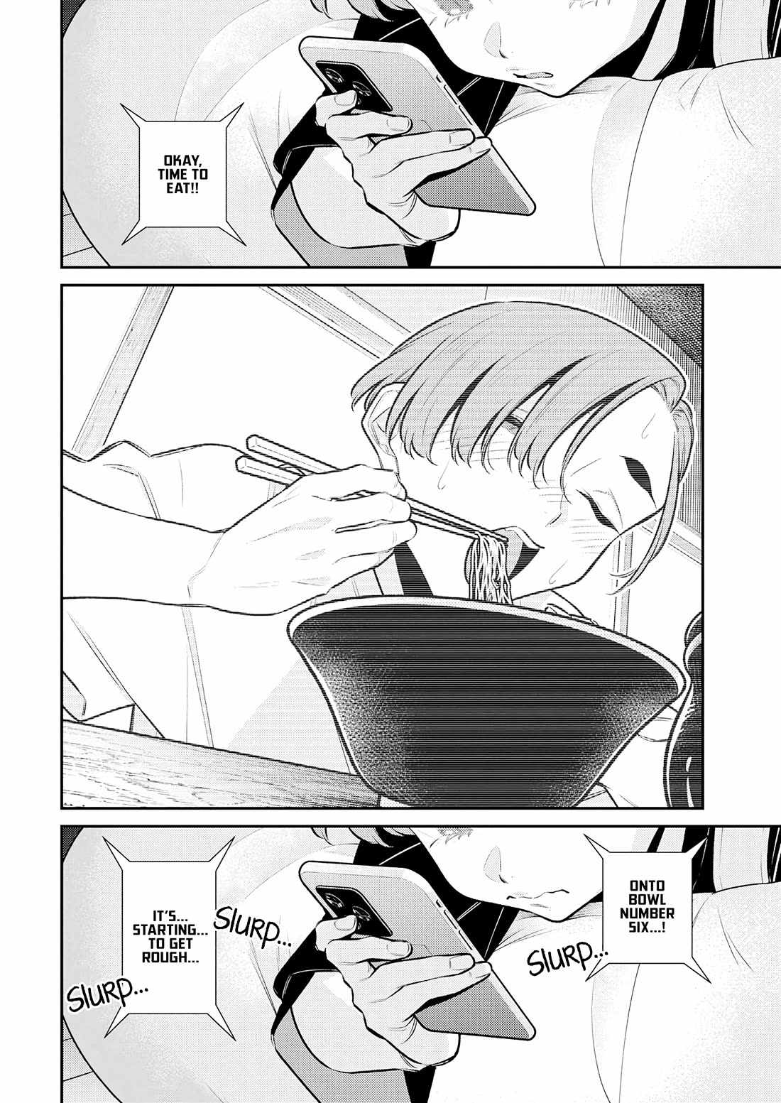 Yancha Gal no Anjou-san Chapter 197 - Page 11 in English