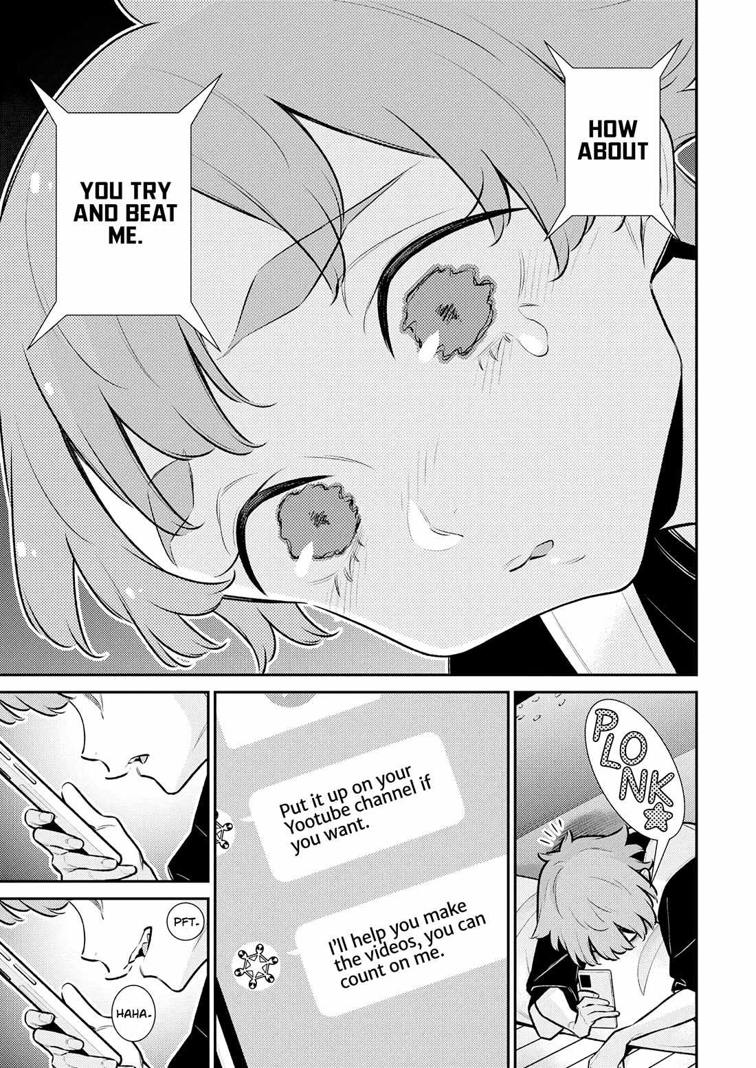 Yancha Gal no Anjou-san Chapter 197 - Page 14 in English