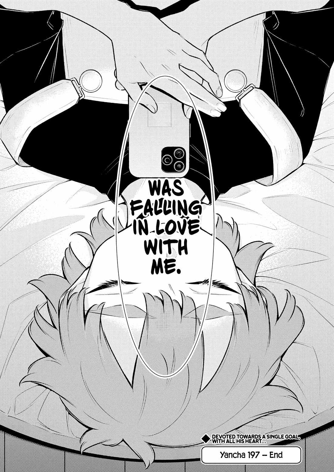 Yancha Gal no Anjou-san Chapter 197 - Page 17 in English