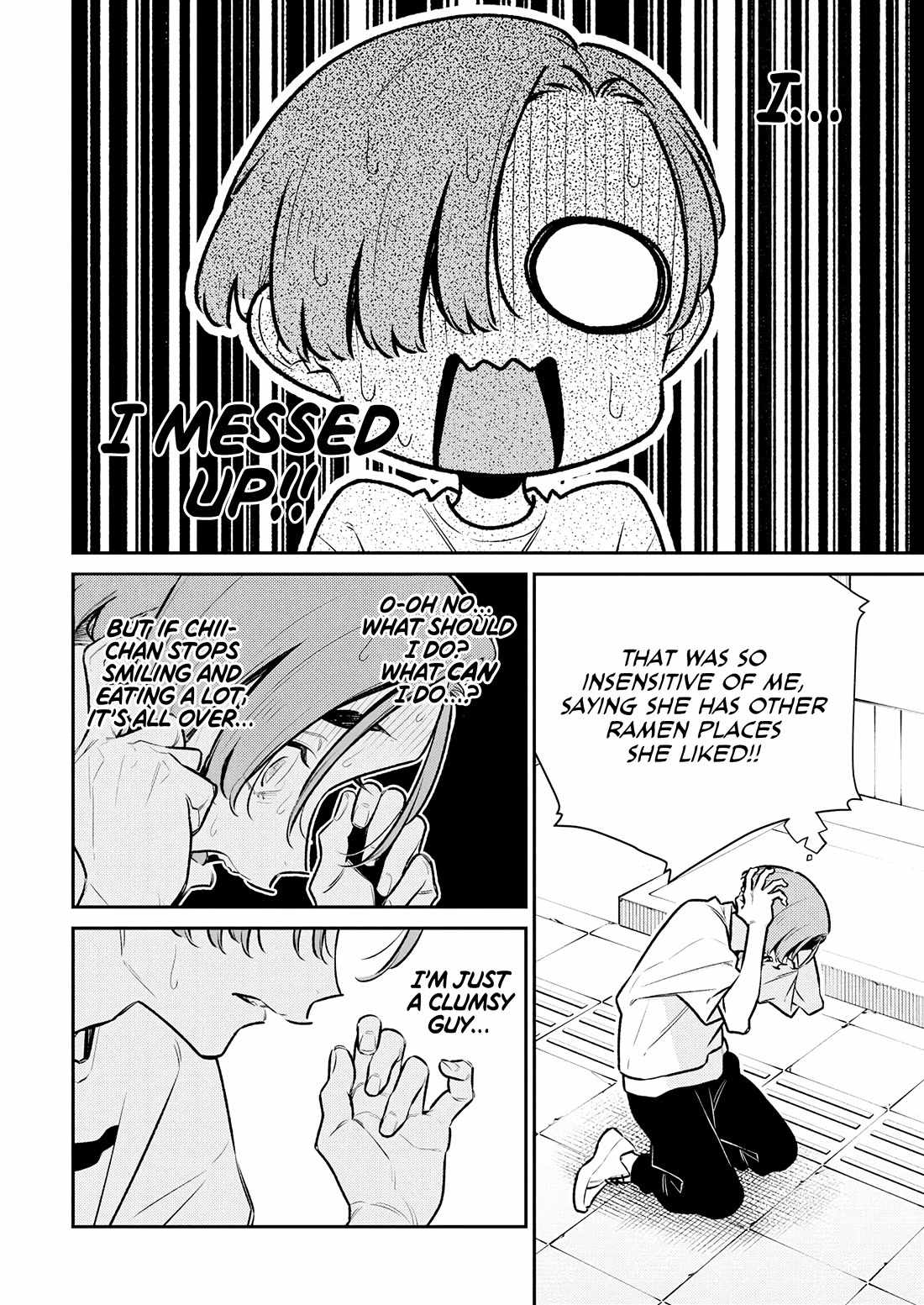 Yancha Gal no Anjou-san Chapter 197 - Page 4 in English