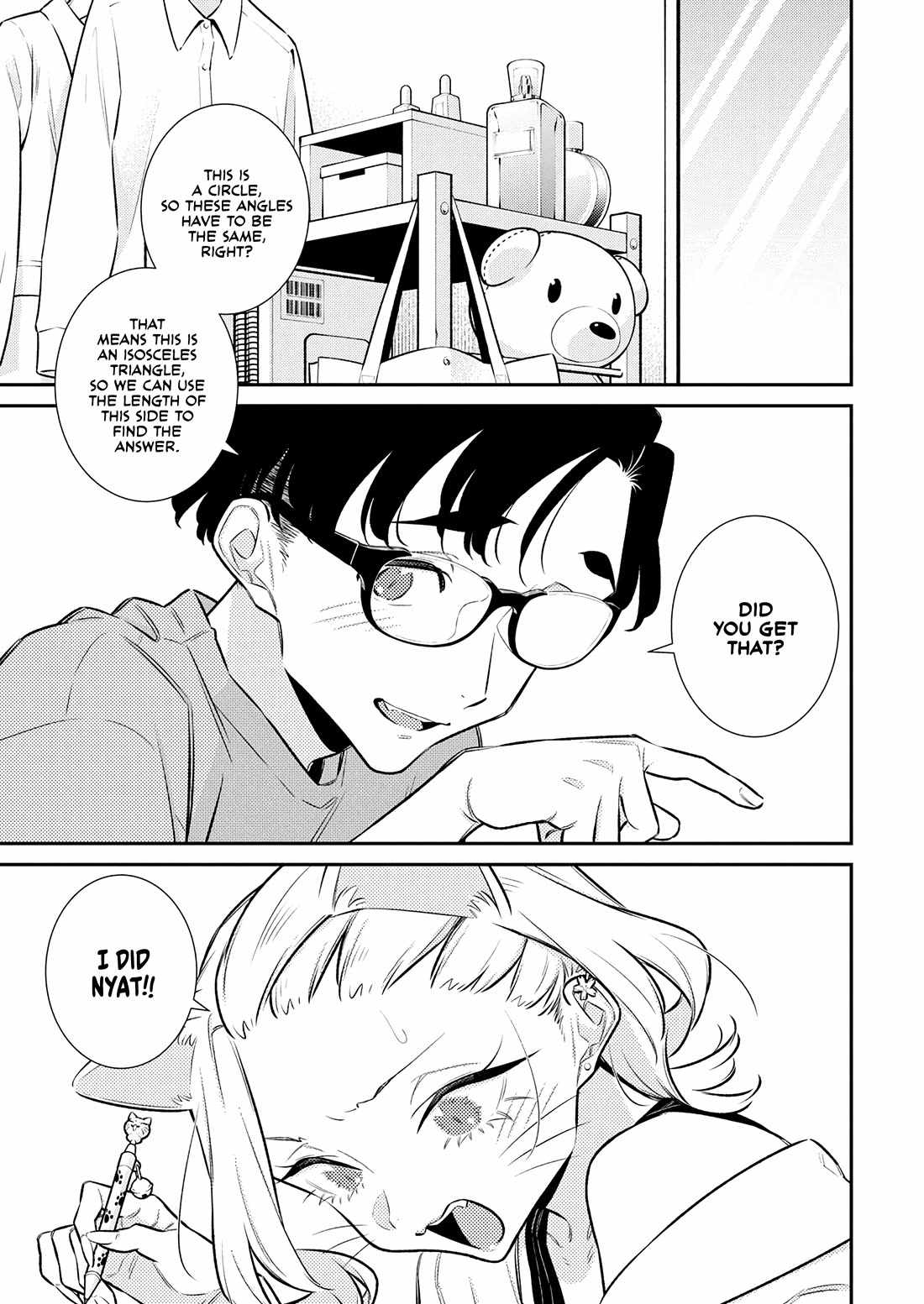 Yancha Gal no Anjou-san Chapter 198 - Page 3 in English